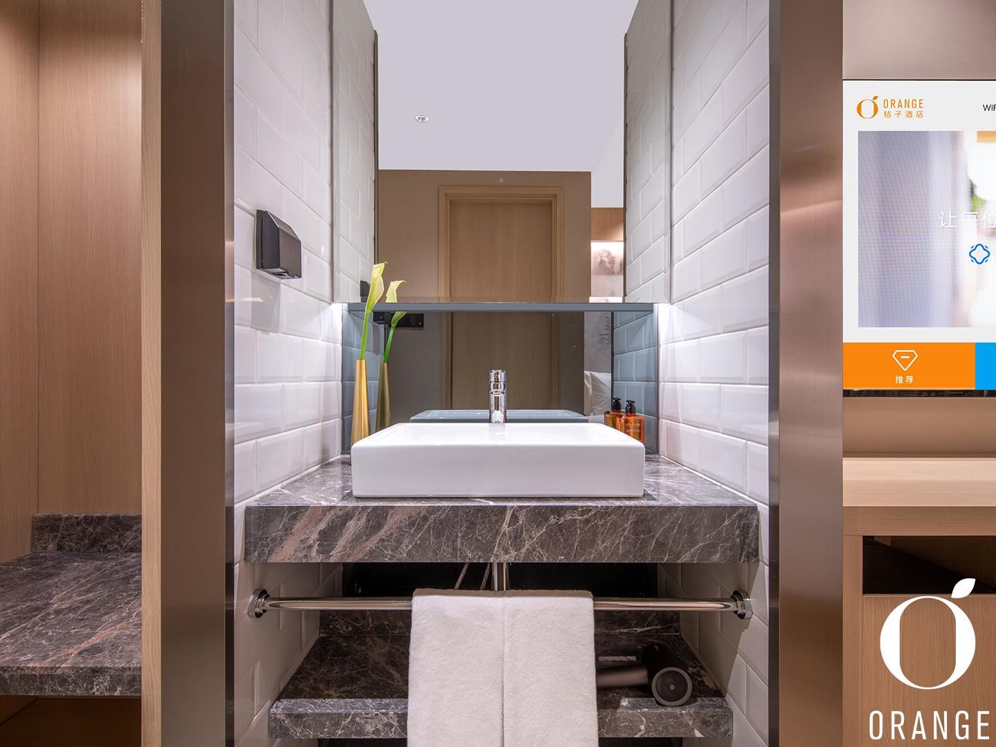 Huazhu - Xiaoshiguang Superior 1 Bed Room