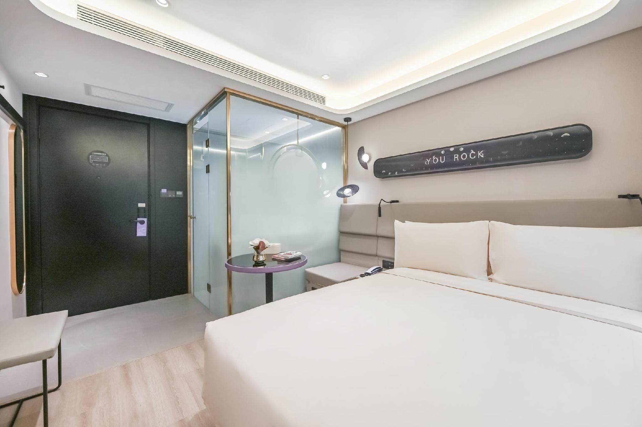 Atour - LEXIANG 1 Bed Room