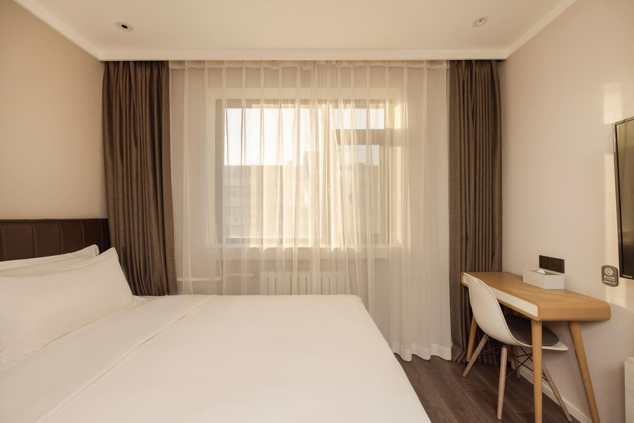 Hanting Premium Hotel Beijing Shijingshan Amusement Park Queen