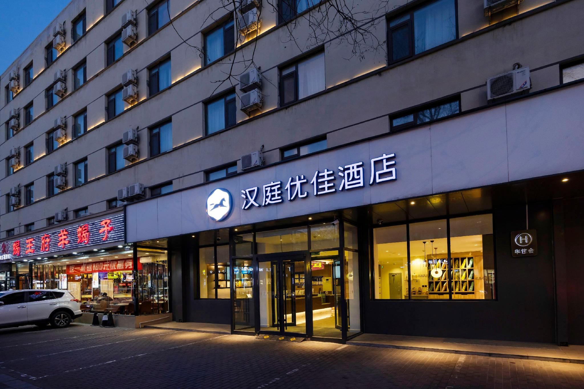 cff0502b245673e1d31c7b2b98bdb8e7