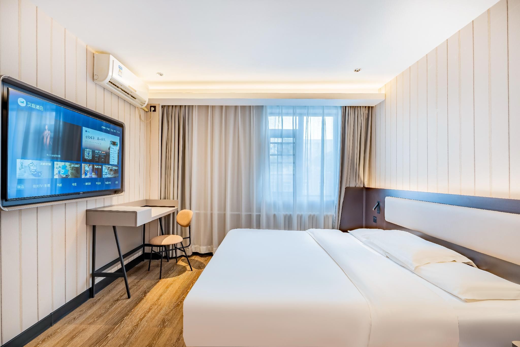 Business Queen Bed Room