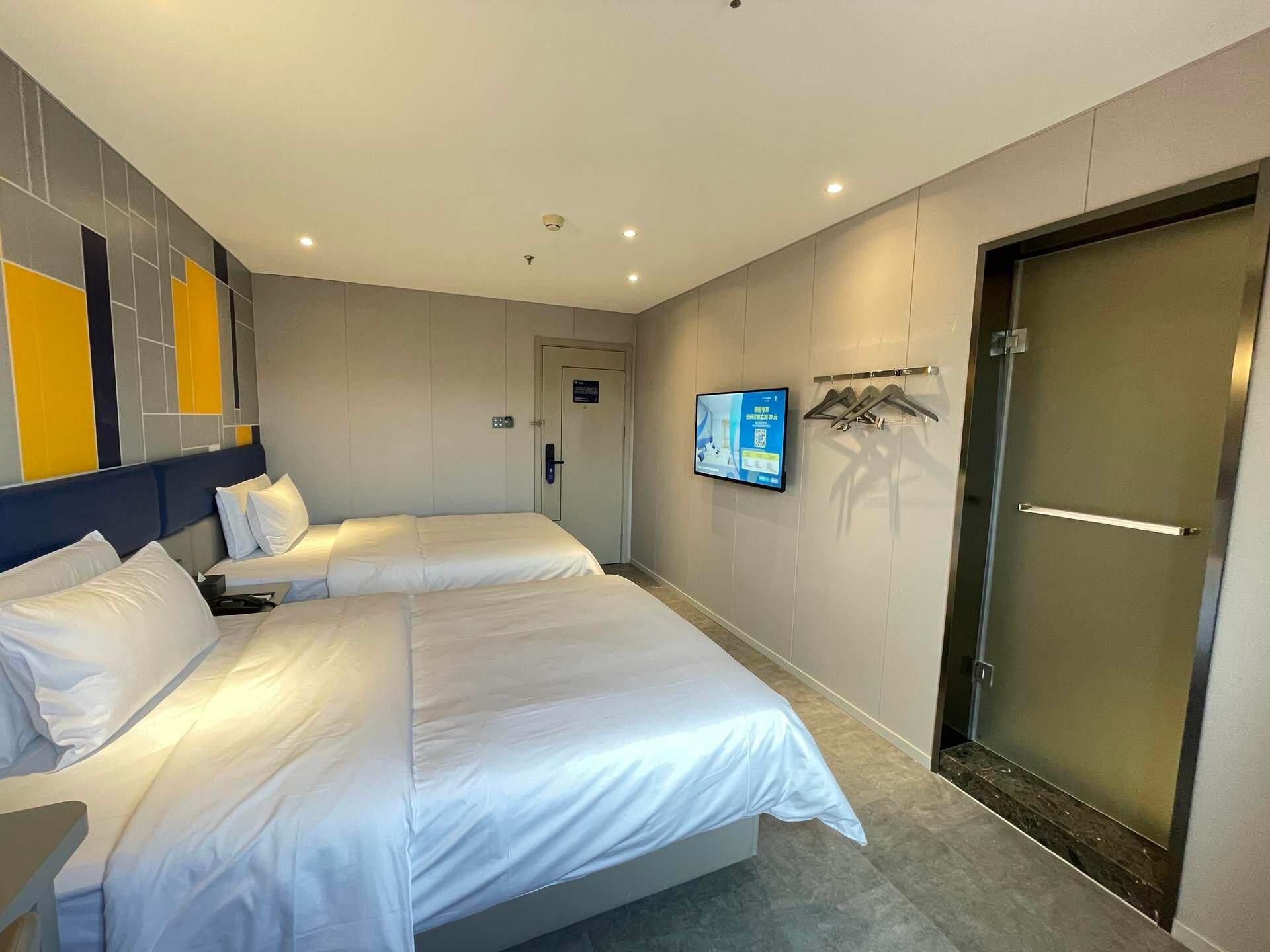 WH - New 7 Days Haoshui Twin Room