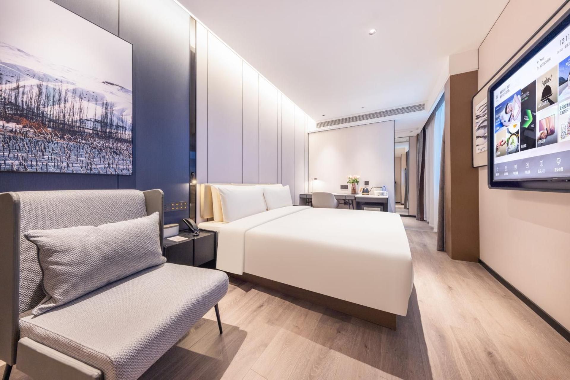 Atour - Elegant Room