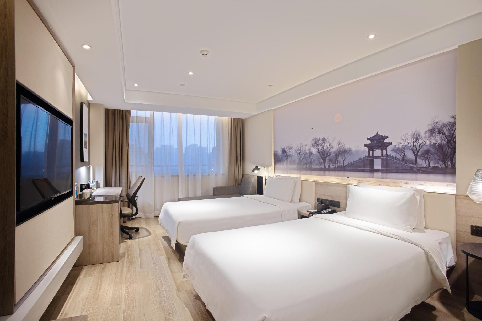Atour - JIMU Twin Room