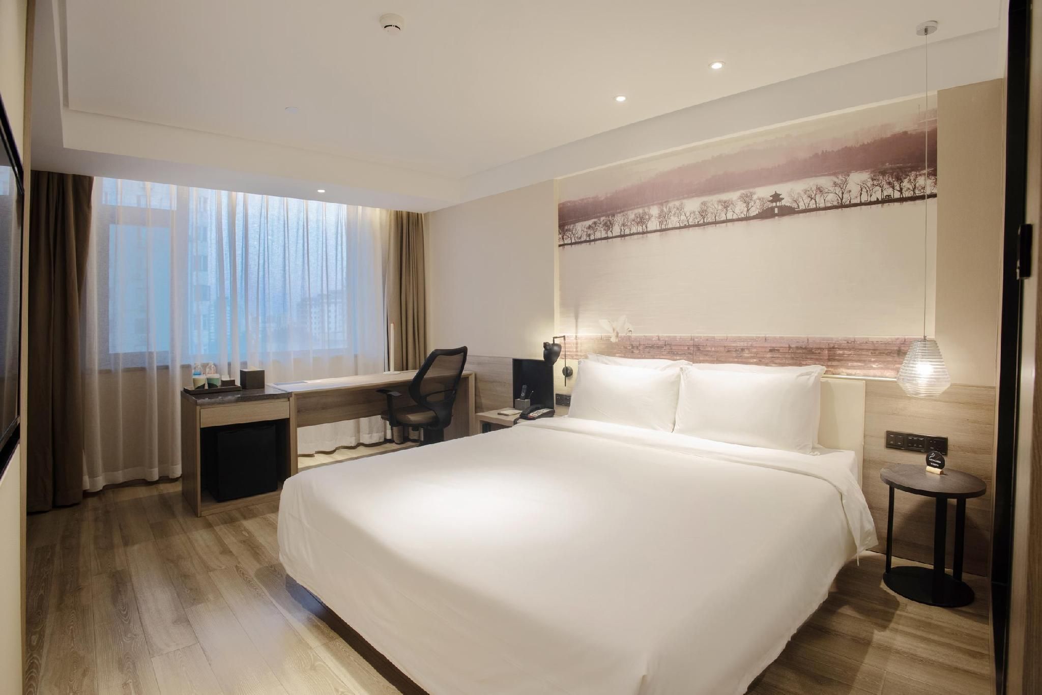 Atour - JIMU Queen Room with City View