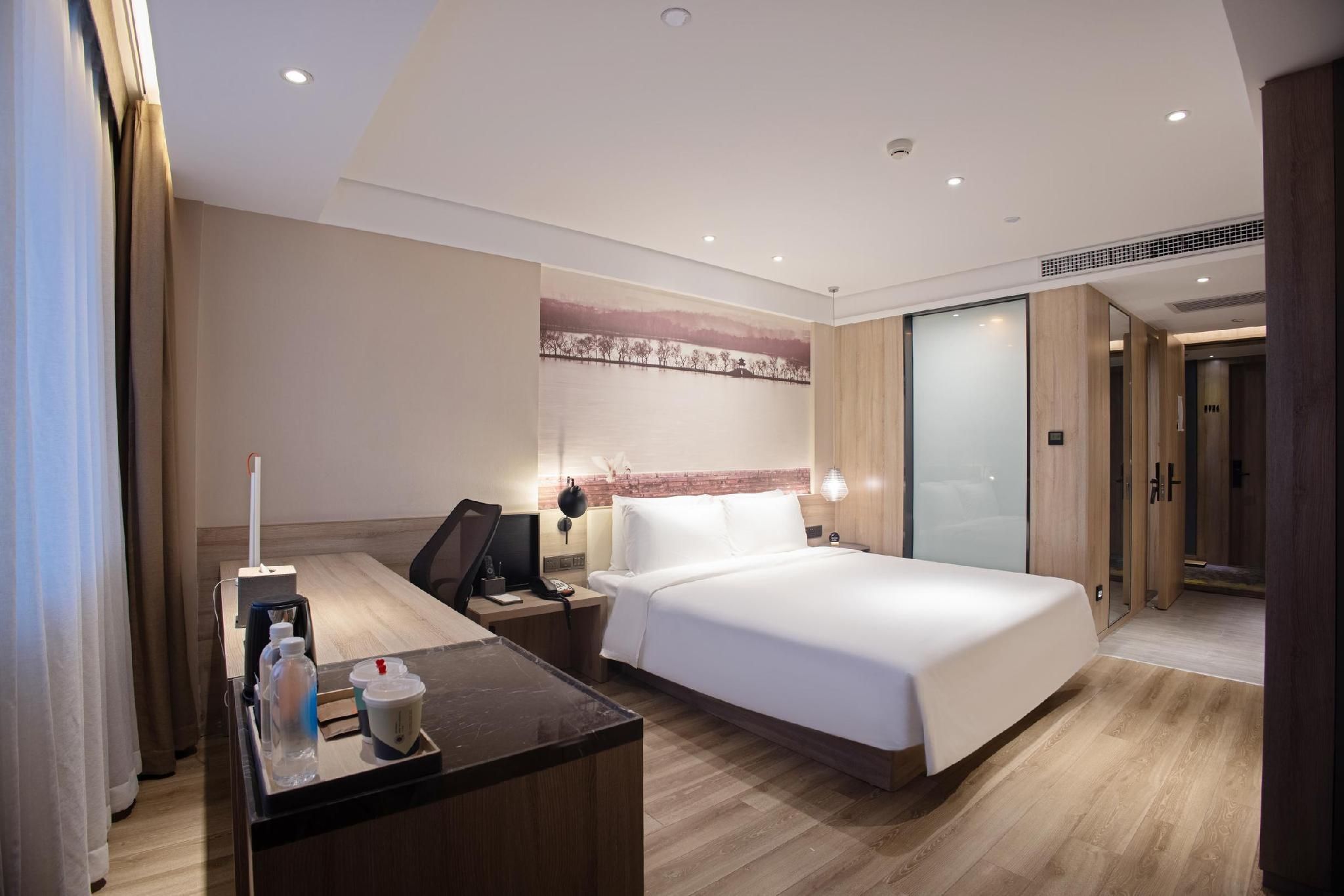 Atour - JIMU Queen Room with City View