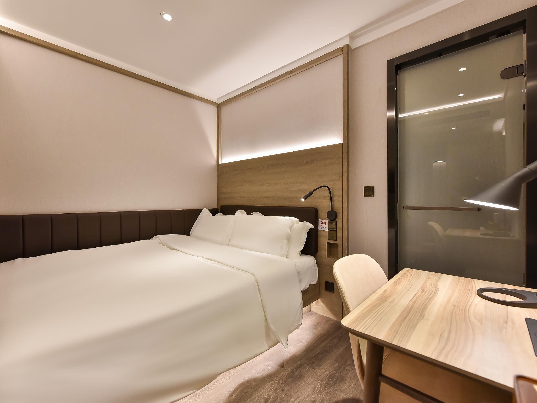 Huazhu - Tatami Room