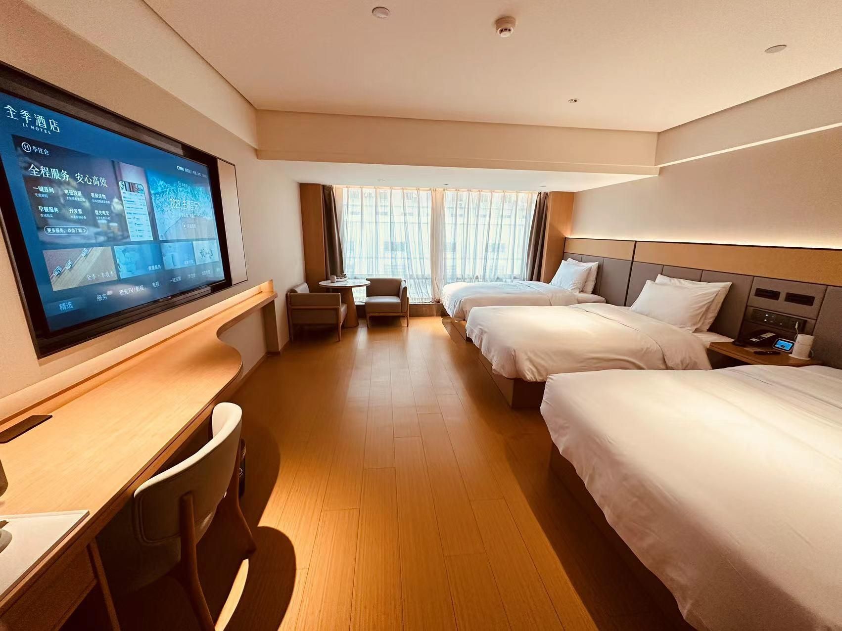 Huazhu - Deluxe Family Room