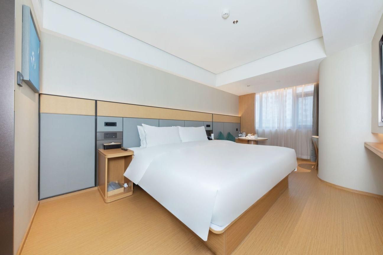 Huazhu - Business Bed Room
