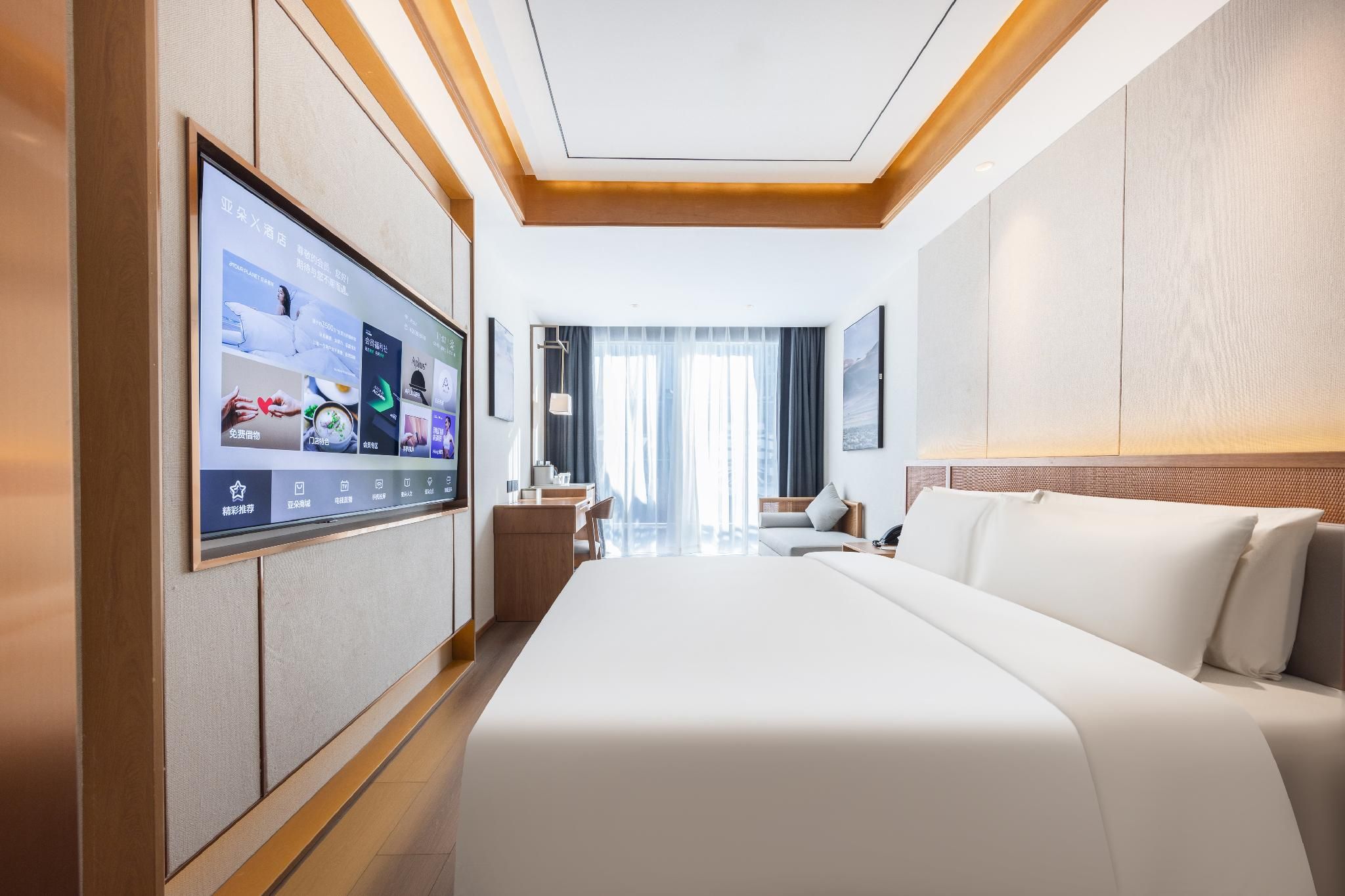 Atour - JIMU Queen Room