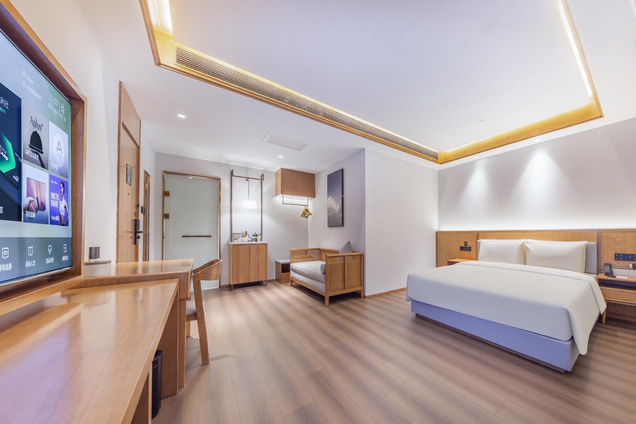 Atour - Elegant 1 Bed Room