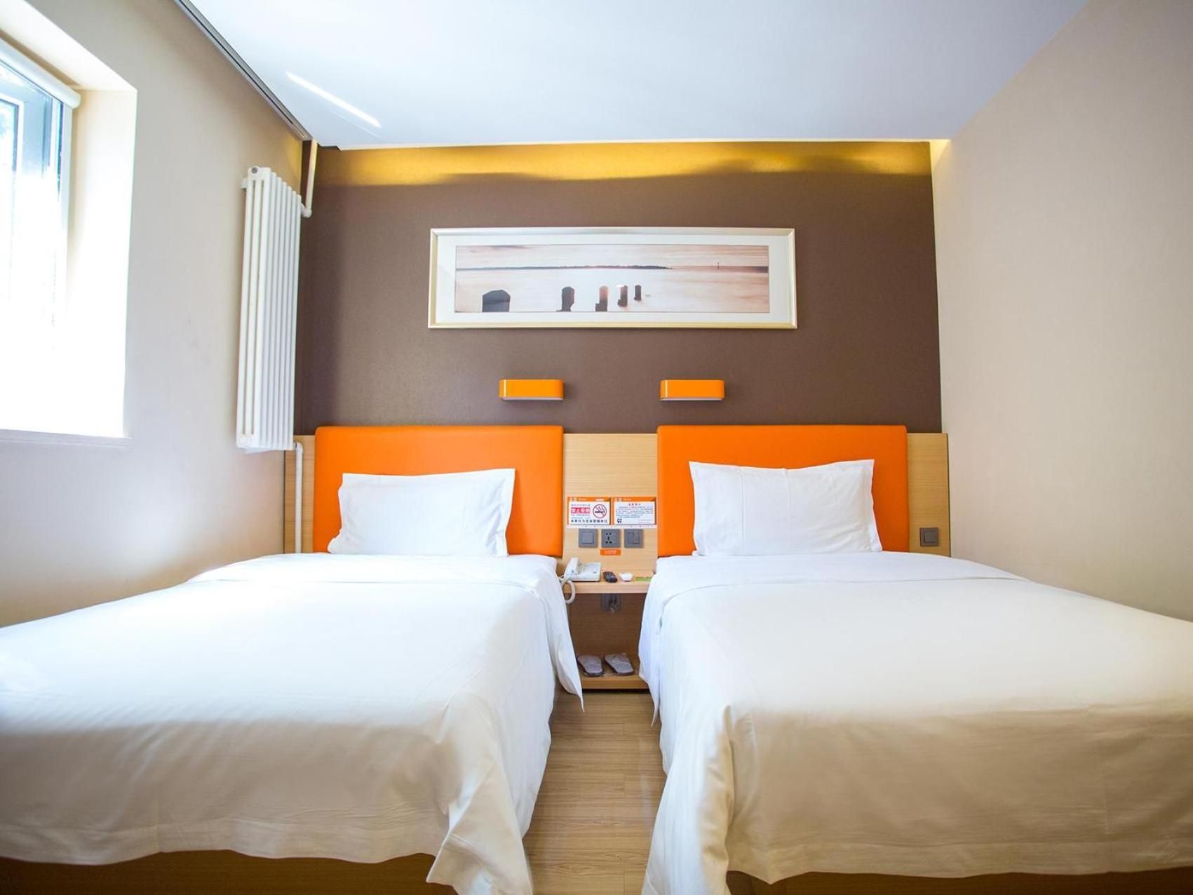 Mainland Chinese Citizens - Twin Room