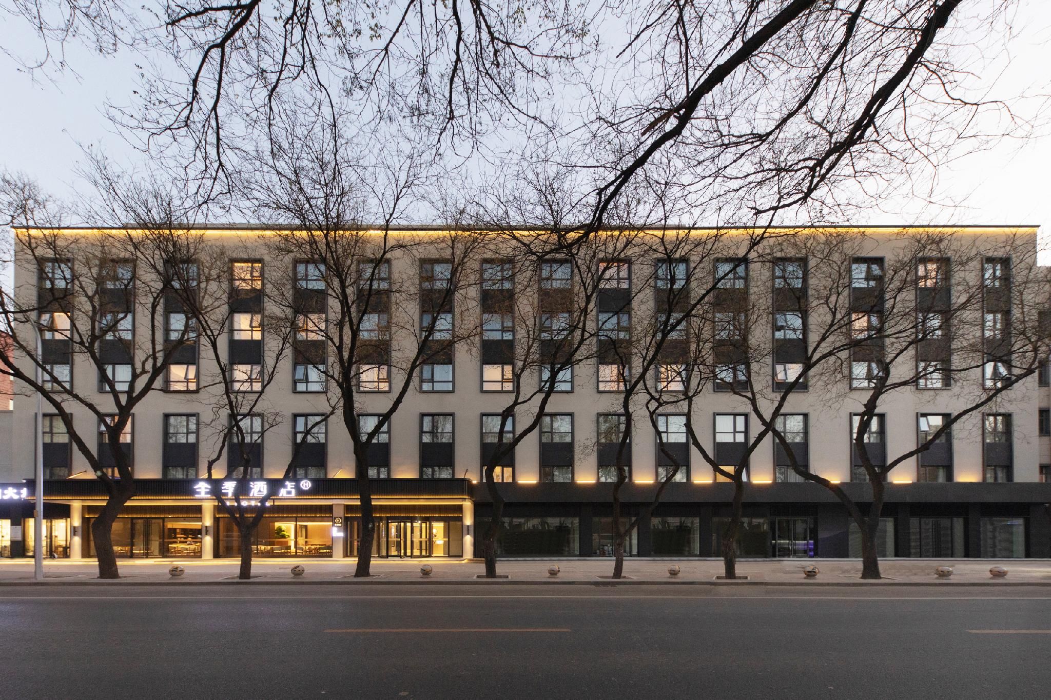 Ji Hotel Beijing Wukesong Wanshou Road