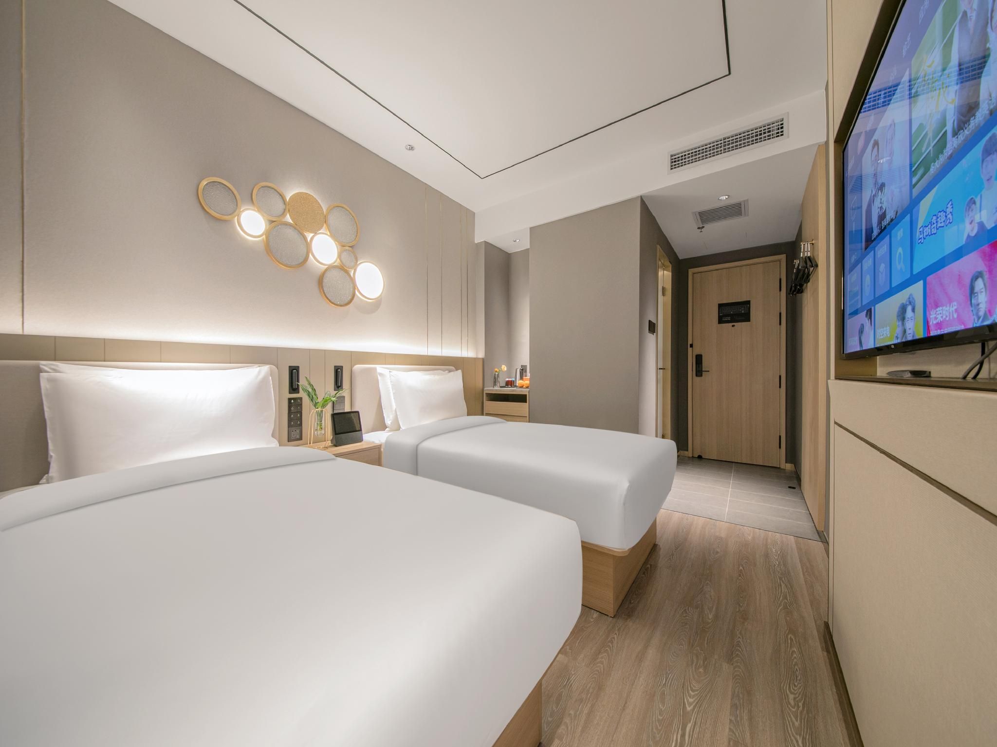 Huazhu - Yueruo Liujin Twin Room