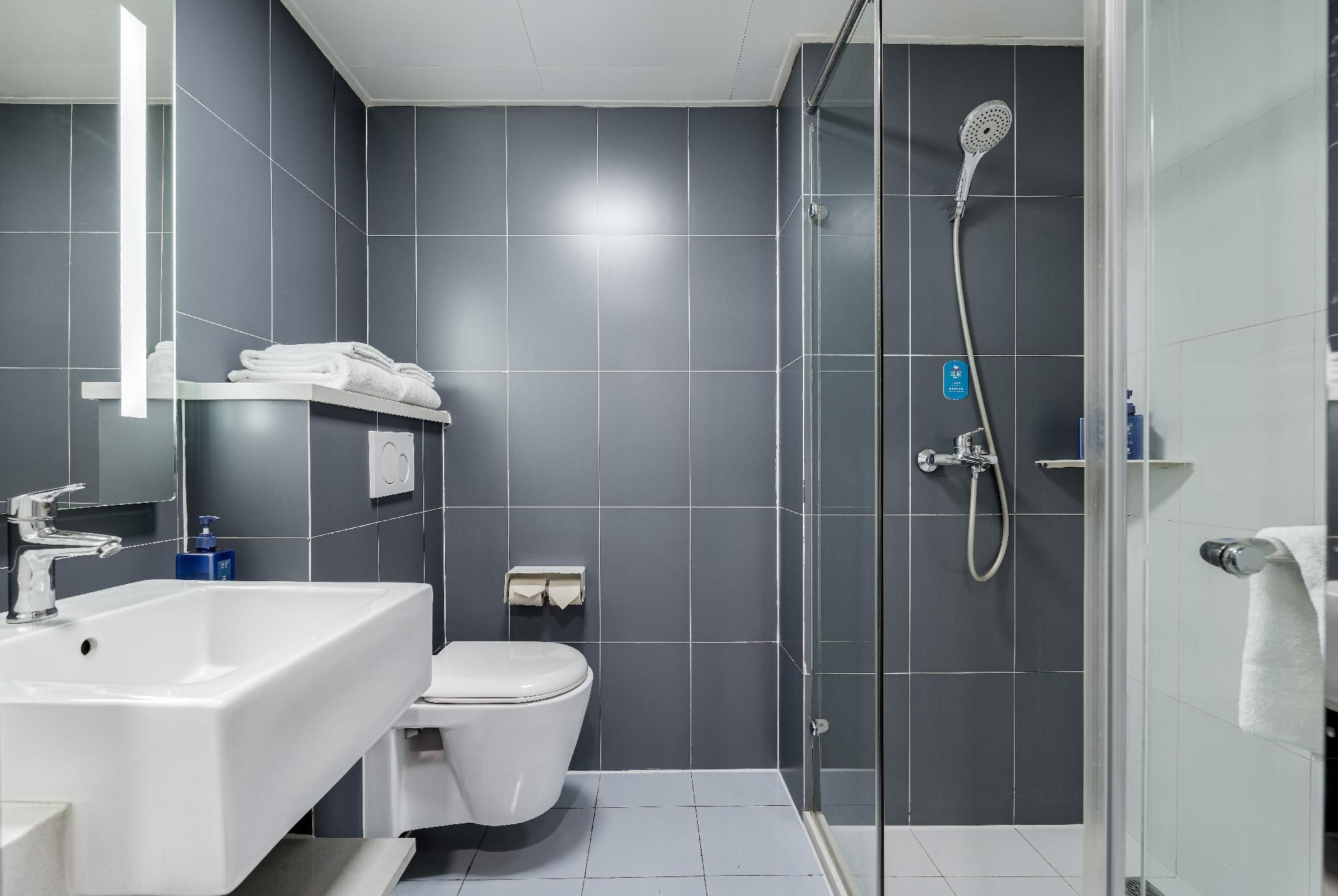 Huazhu - Speical Offer Twin Room