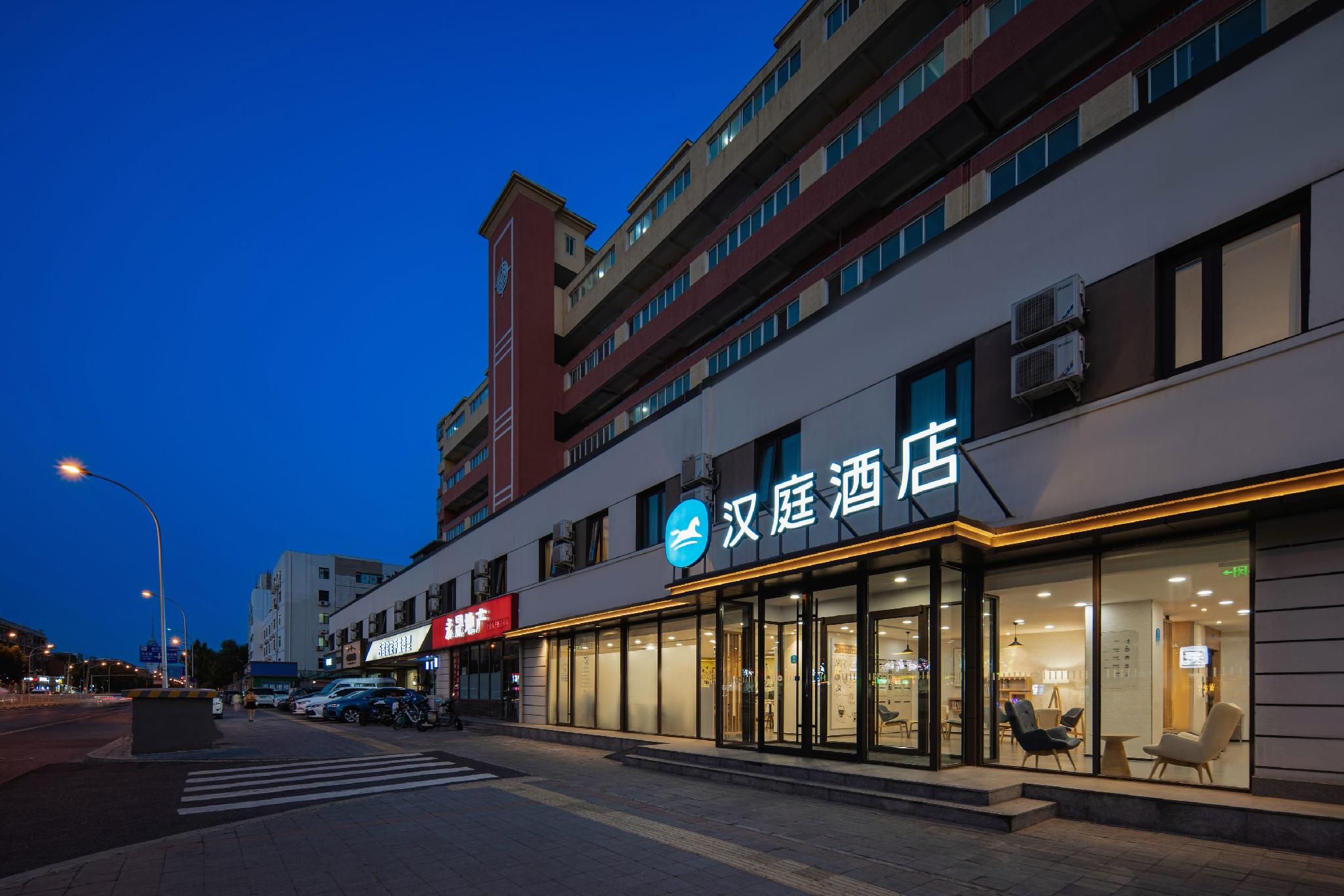 Hanting Hotel Beijing Yongding Road New Branch