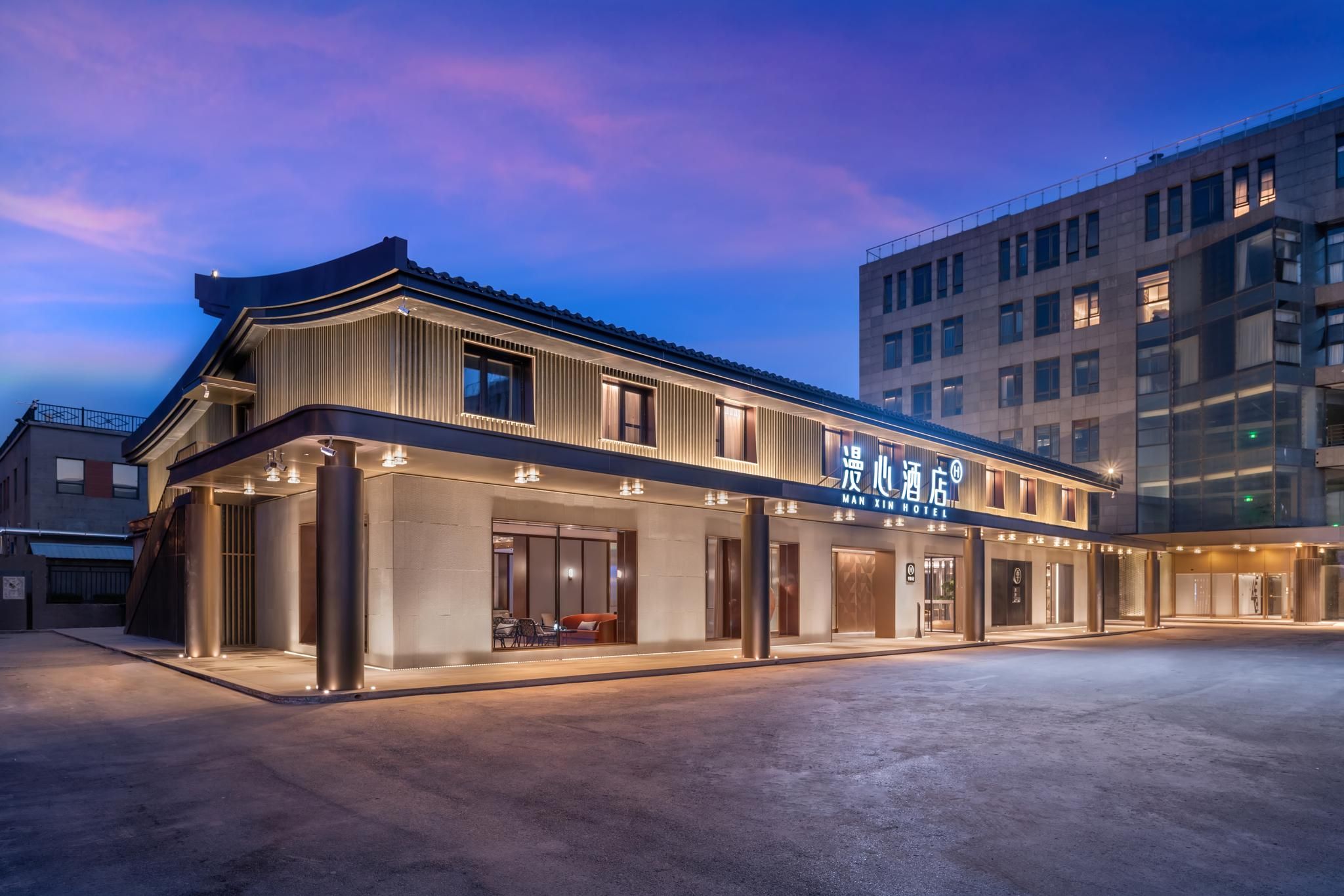 Manxin Hotel Beijing Beiqing Road Yongfeng Industrial Park