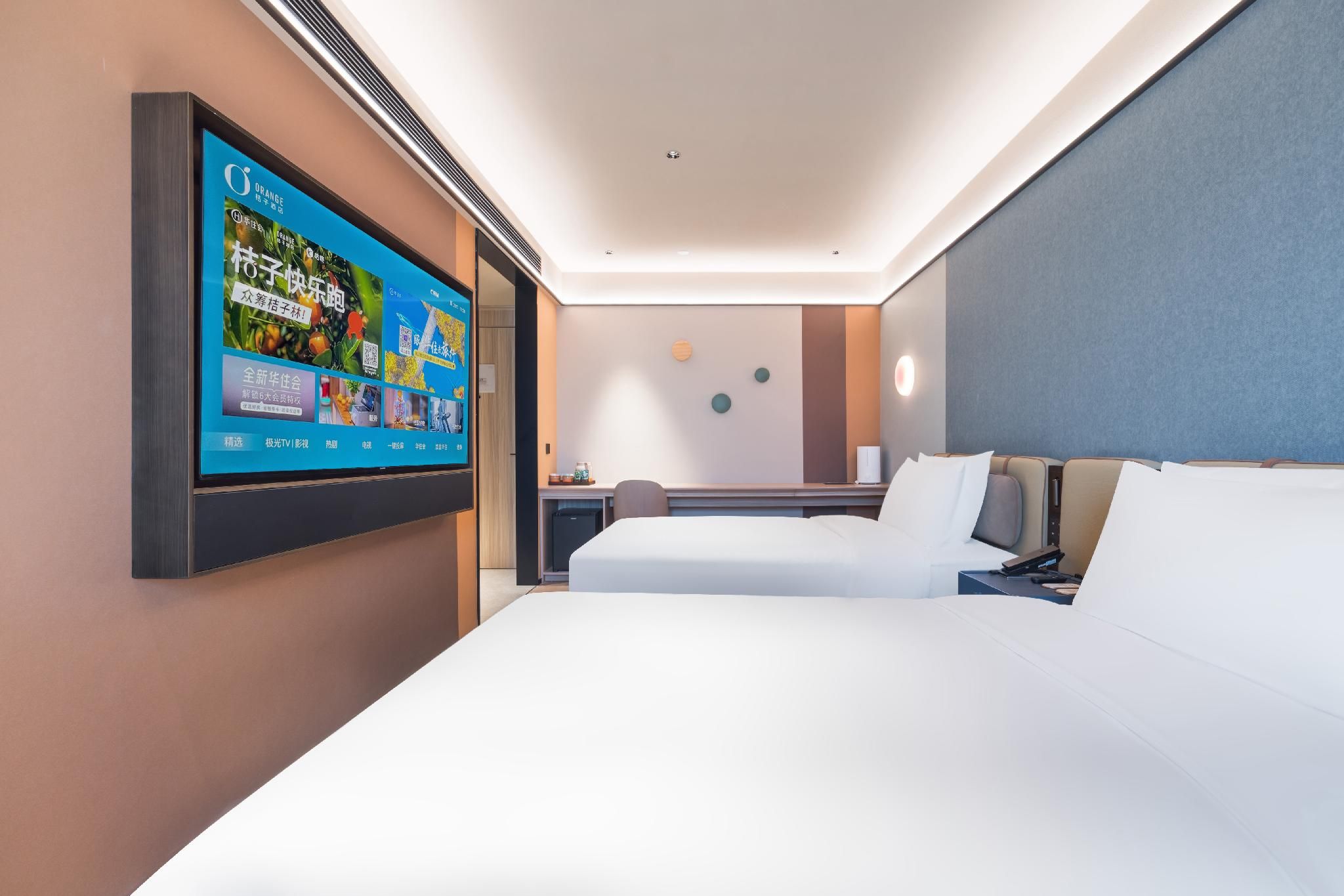 Huazhu - Twin Room