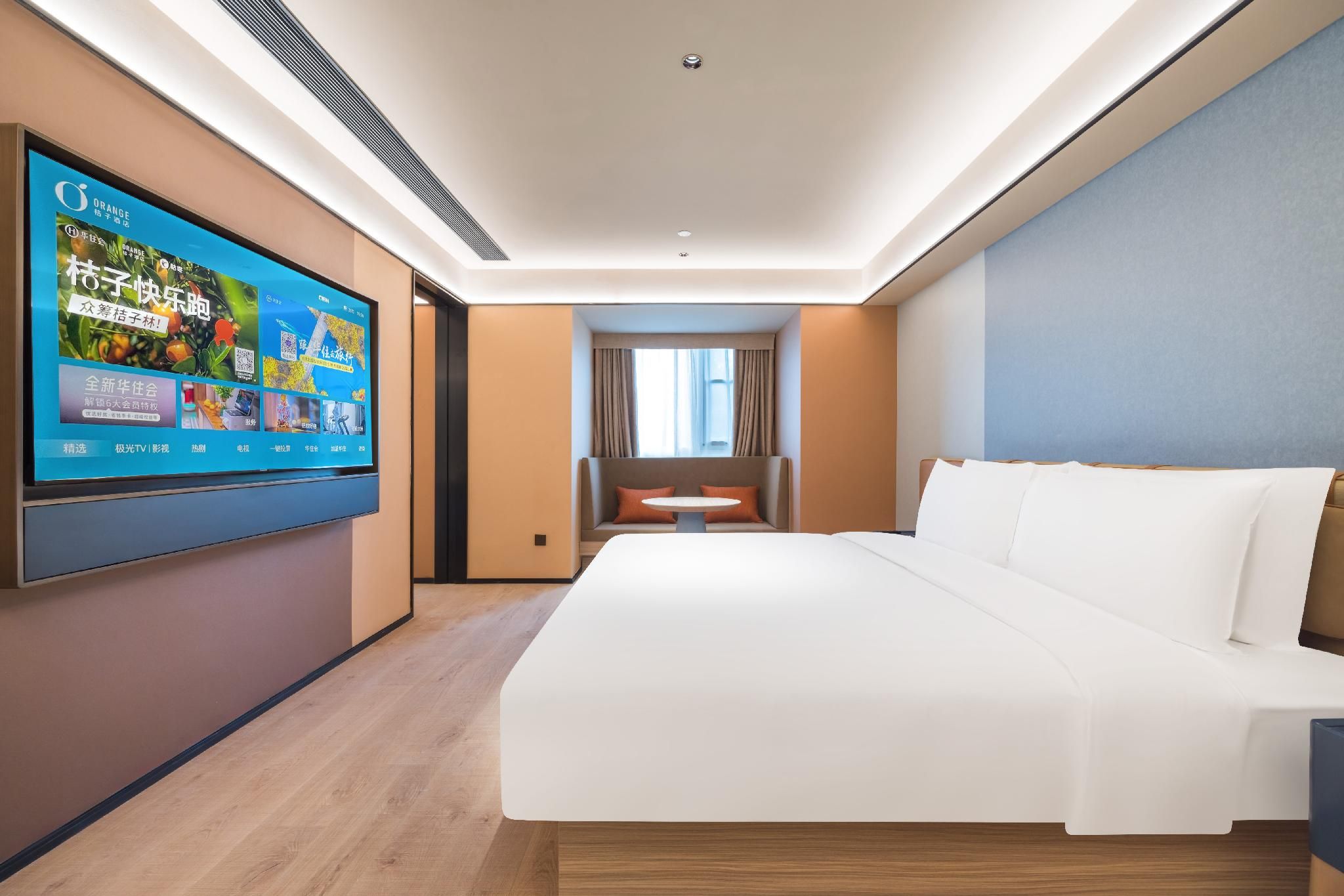 Huazhu - Deluxe Bed Room