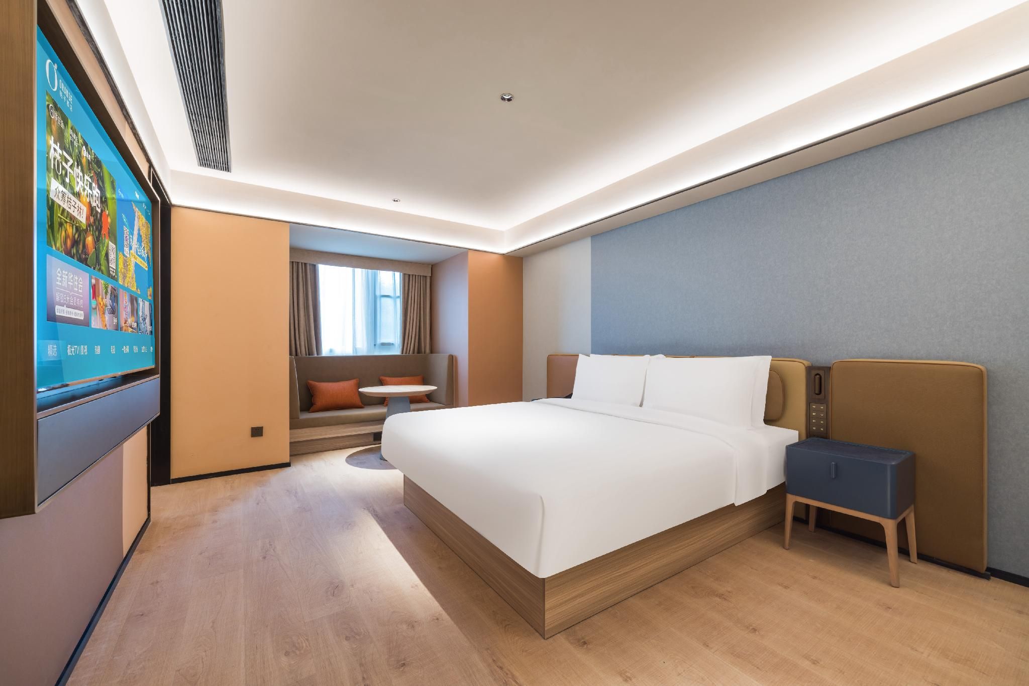 Huazhu - Deluxe Bed Room