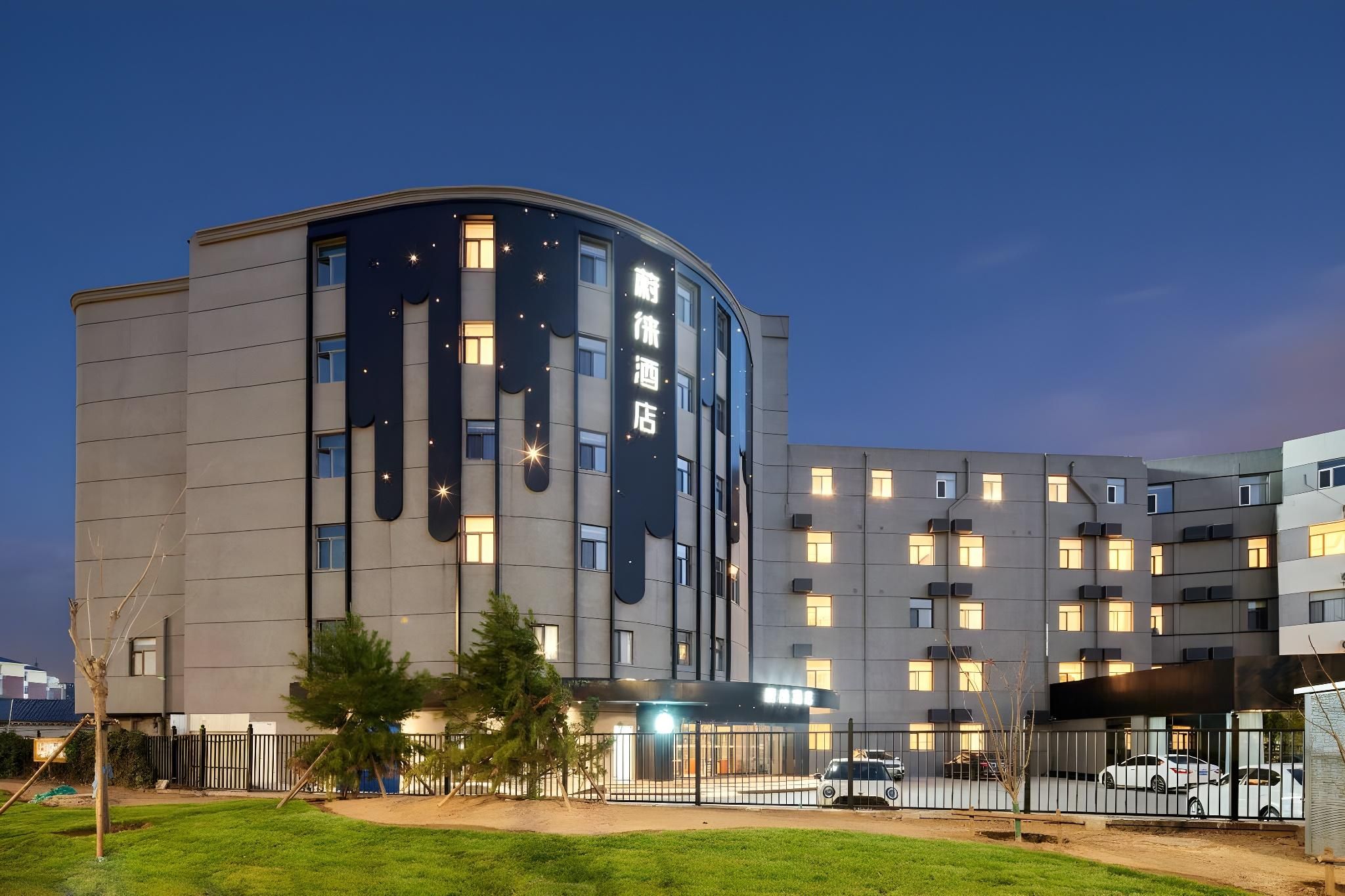 Vyluk Hotel Beijing Tongzhou Global Resort