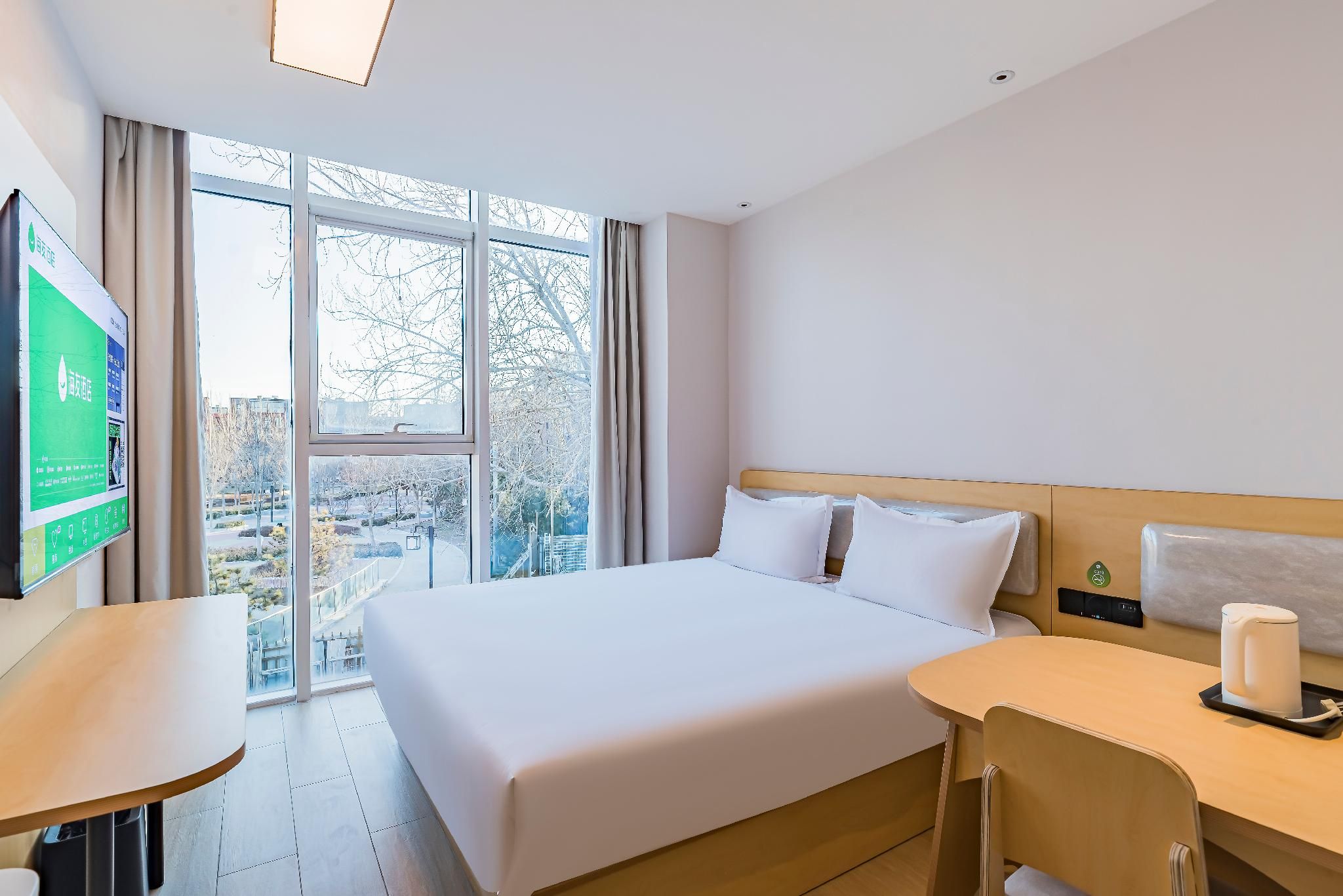 Huazhu - Business Bed Room