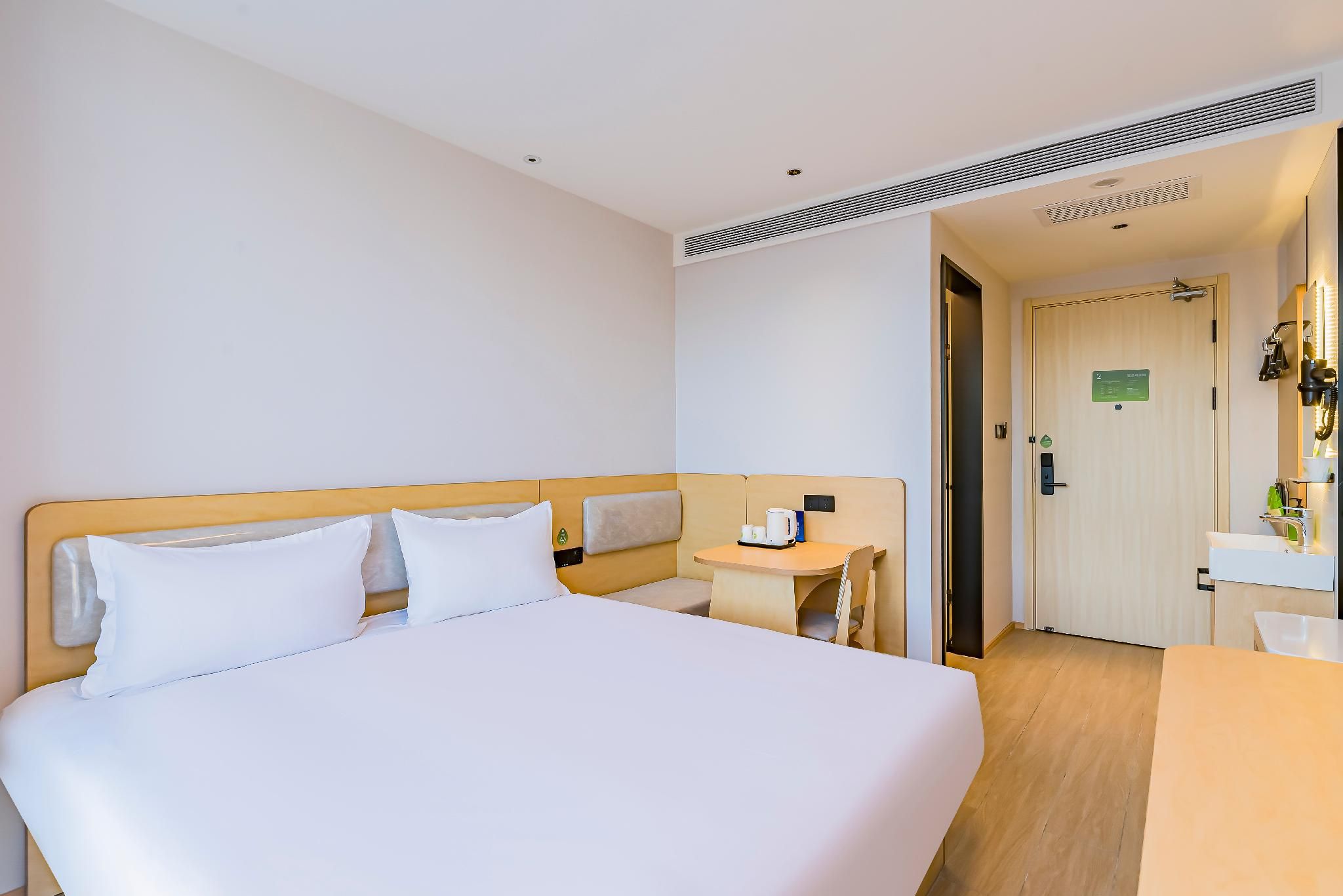 Huazhu - Superior BedRoom