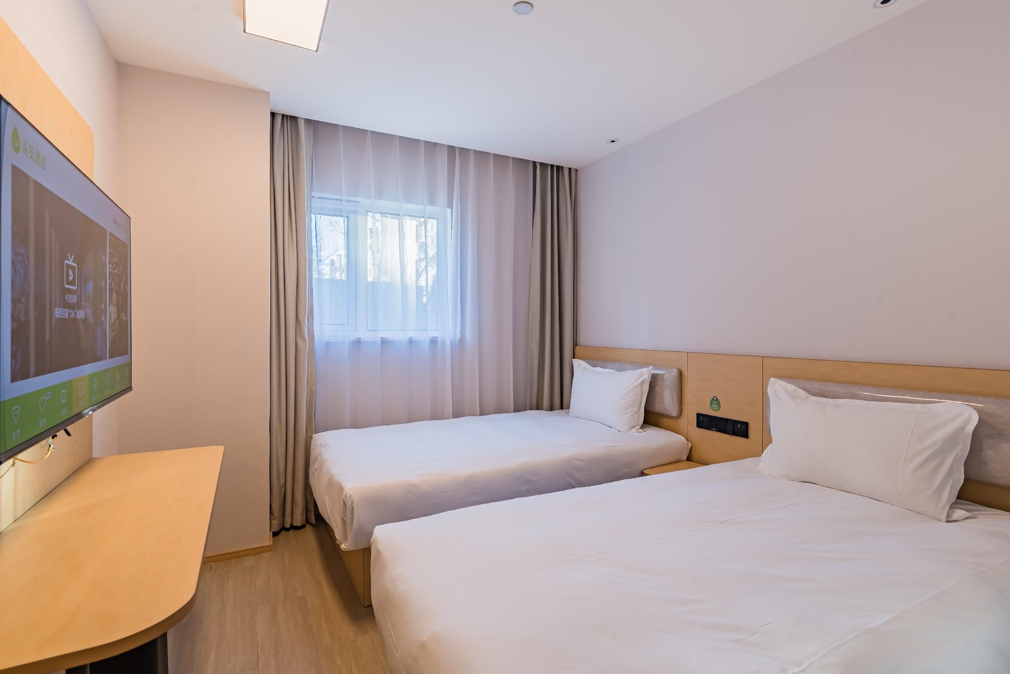 Huazhu - Business Twin Room