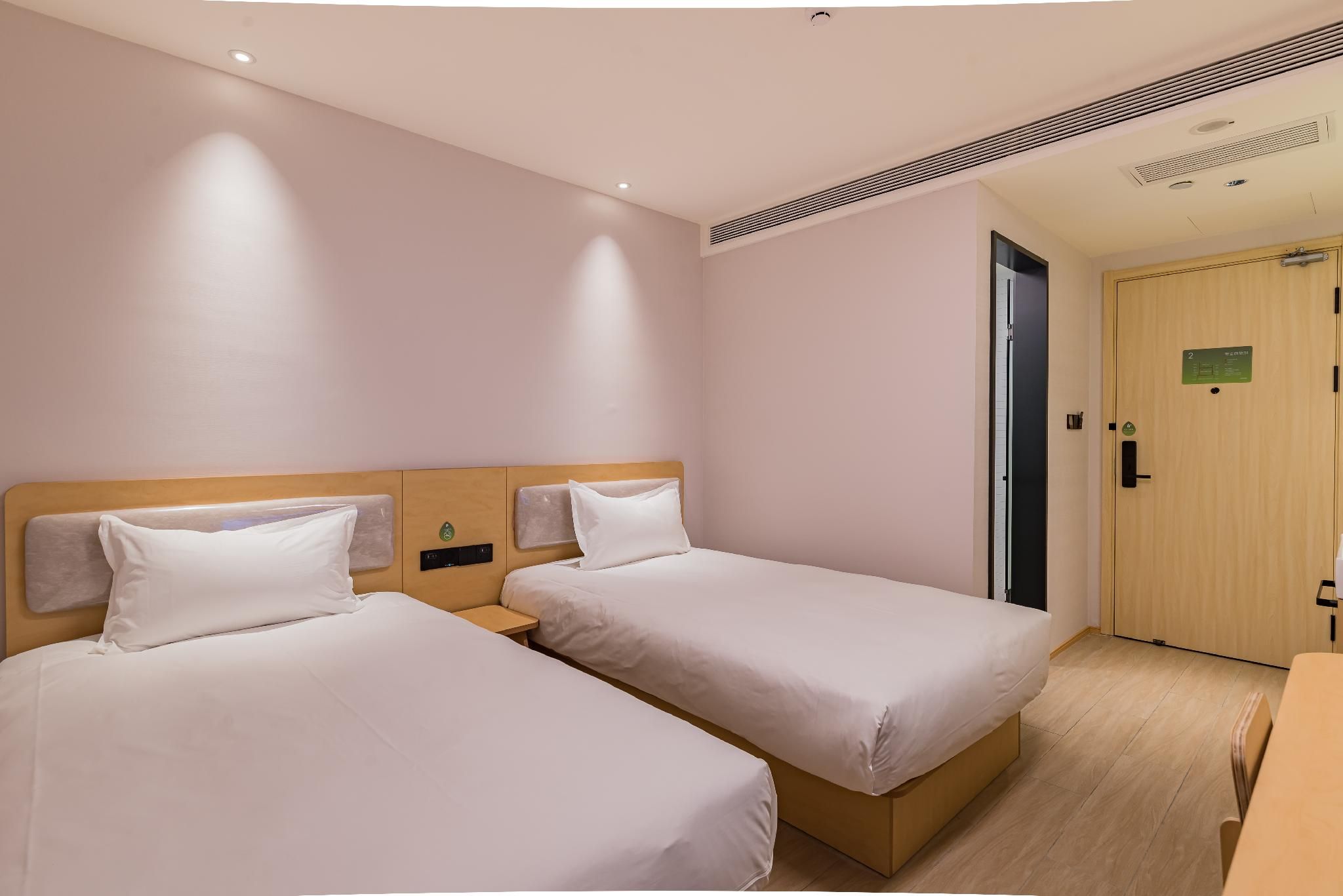 Huazhu - Business Twin Room