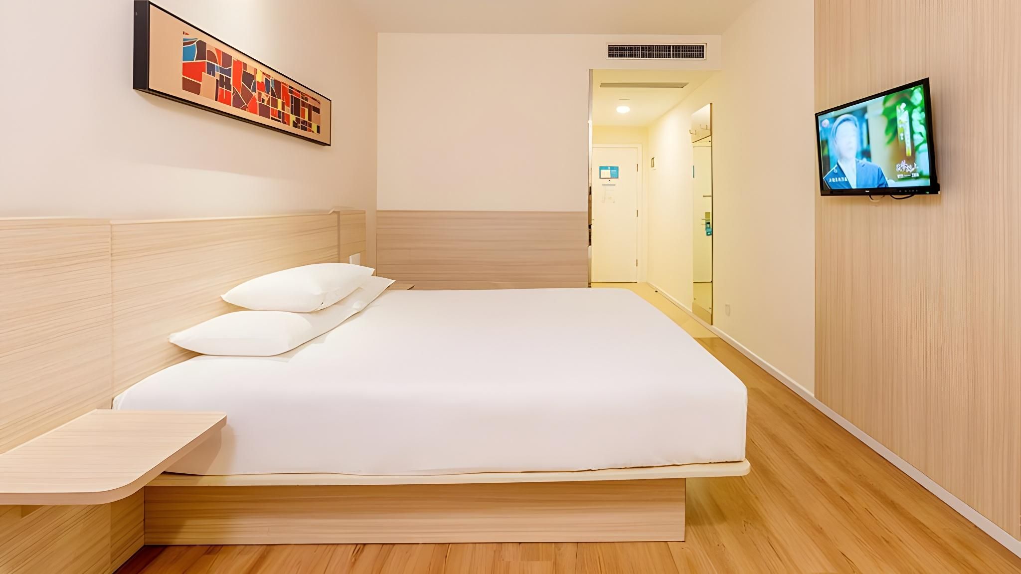 Huazhu - Superior Bed Room A