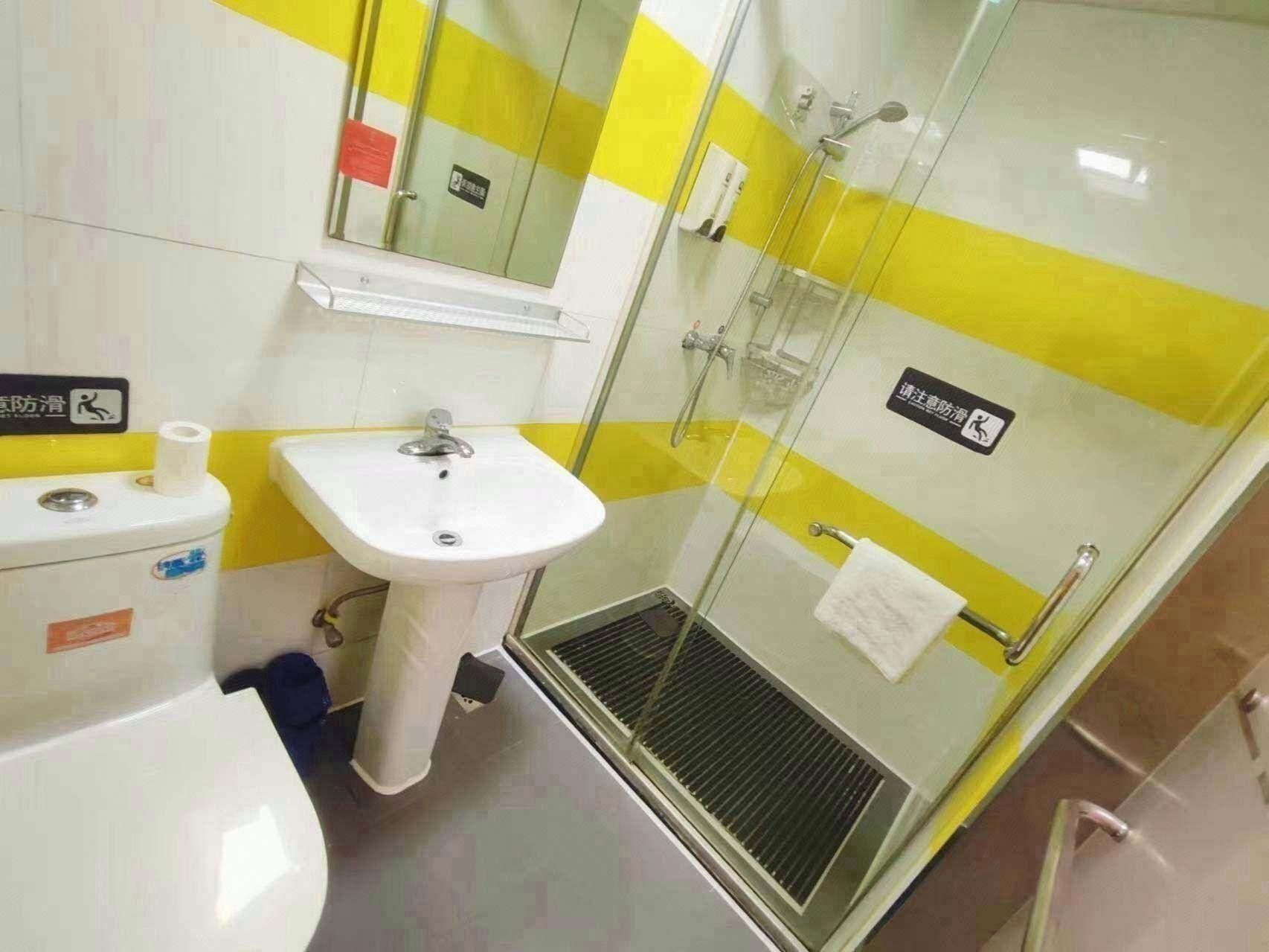 Economy Room