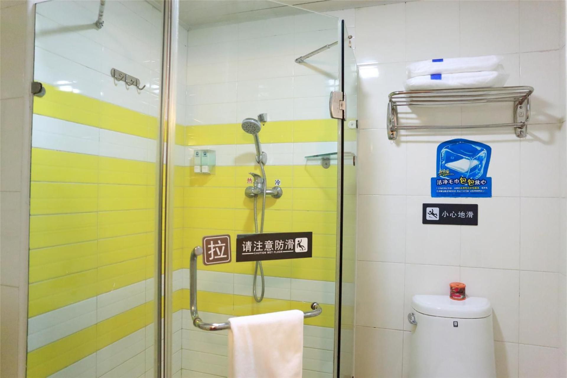 Mainland Chinese Citizens - Special offer Twin Room