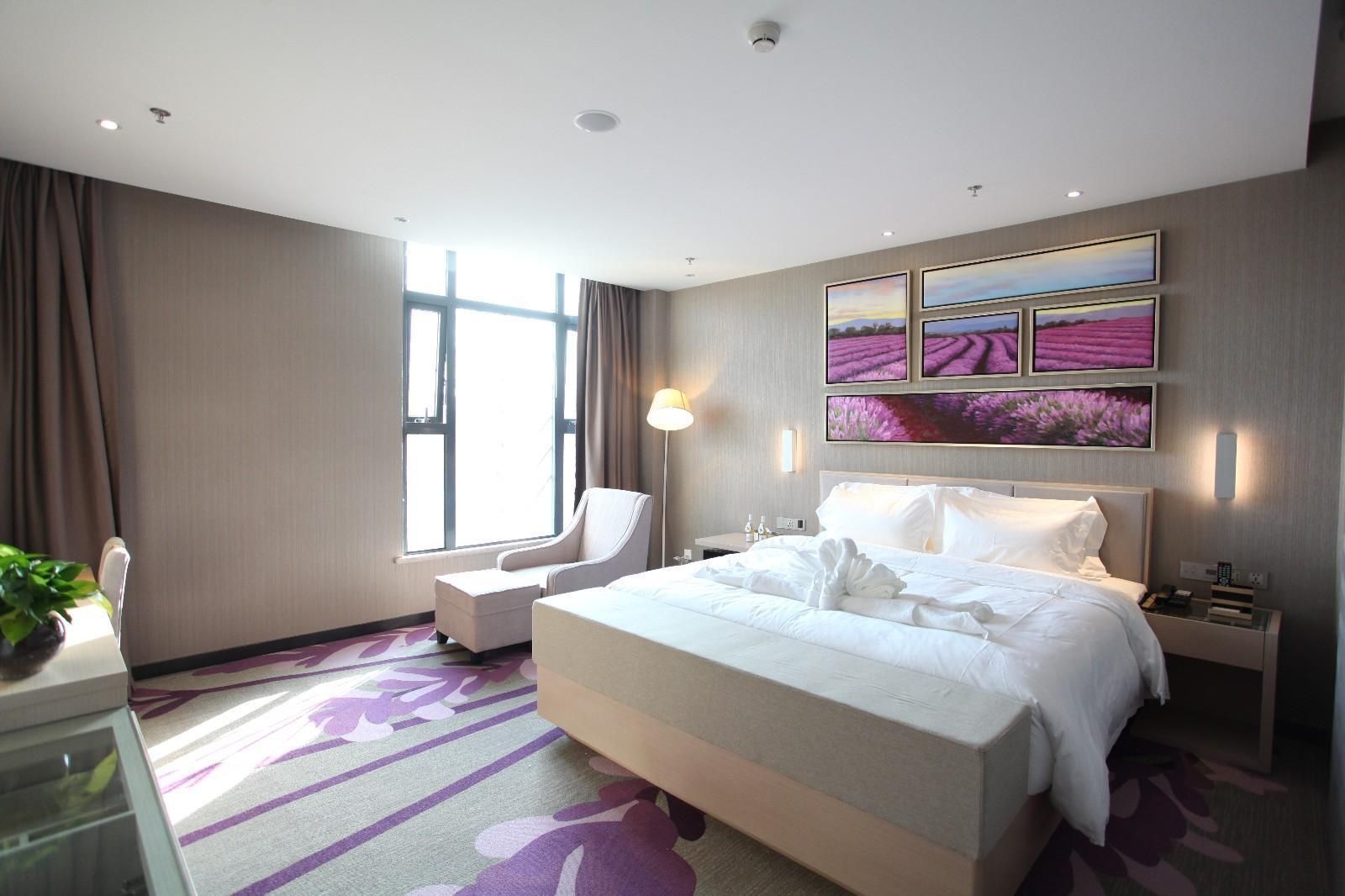 Lavande - Romantic Zunxiang Room