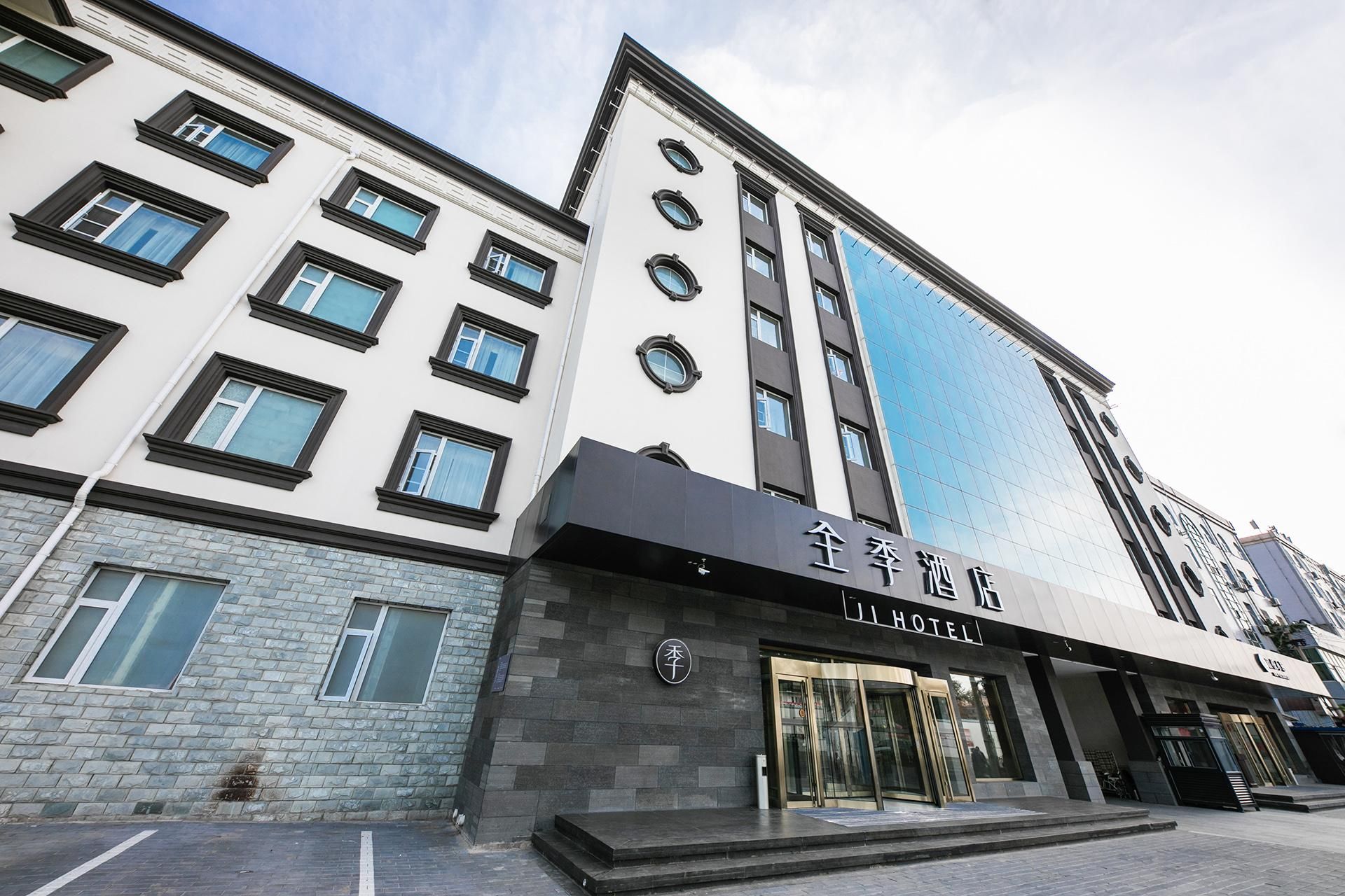 Ji Hotel Beijing Tongzhou Yunhe Street