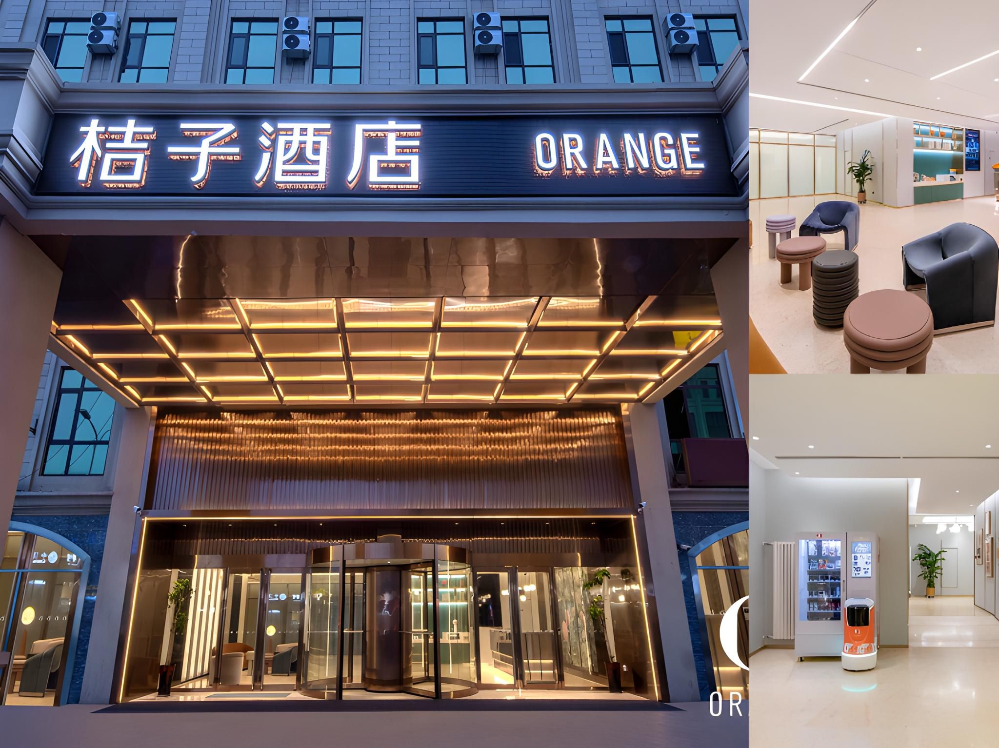 Orange Hotel Beijing Tongzhou Songzhuang Art District