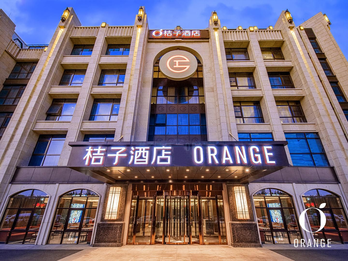 Orange Hotel Beijing Happy Valley R&F City