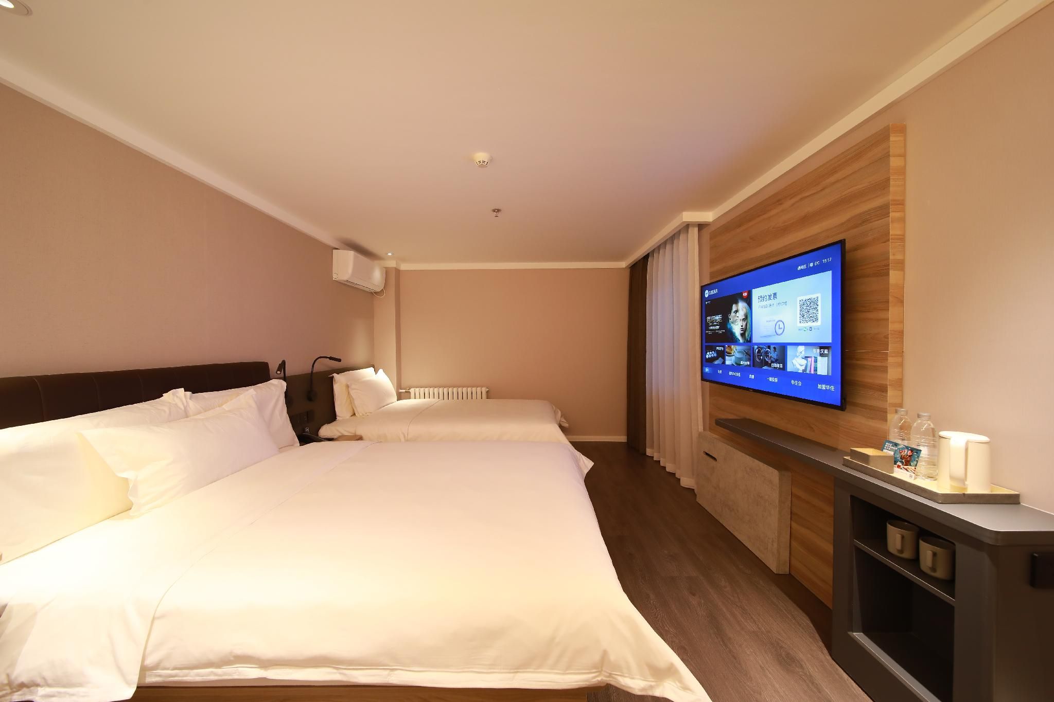 Huazhu - Family Room