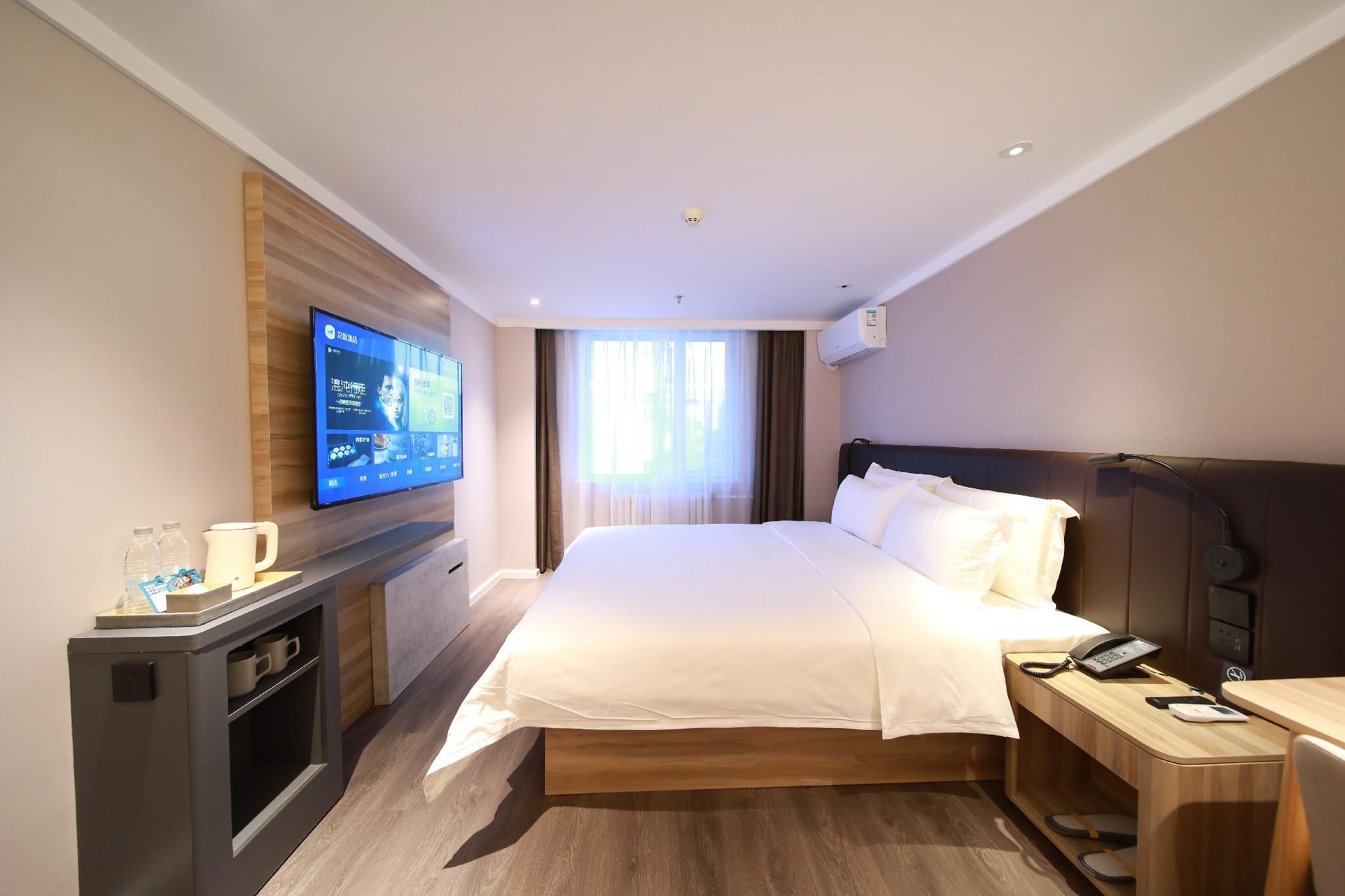 Huazhu - Superior BedRoom