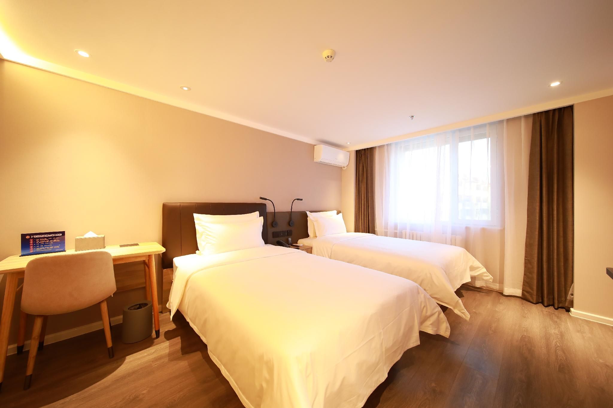 Huazhu - Twin Room