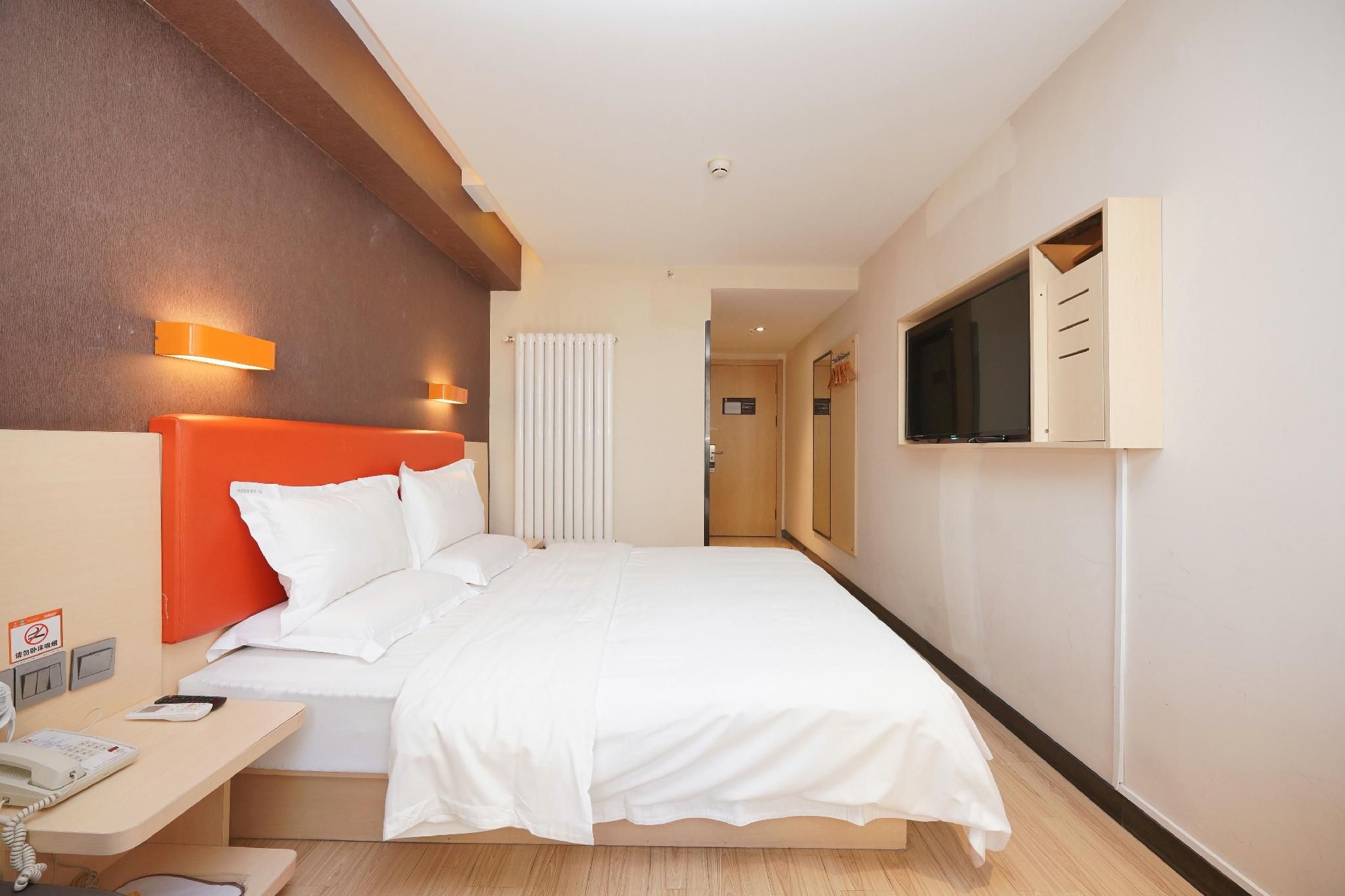 Select You Ter Room