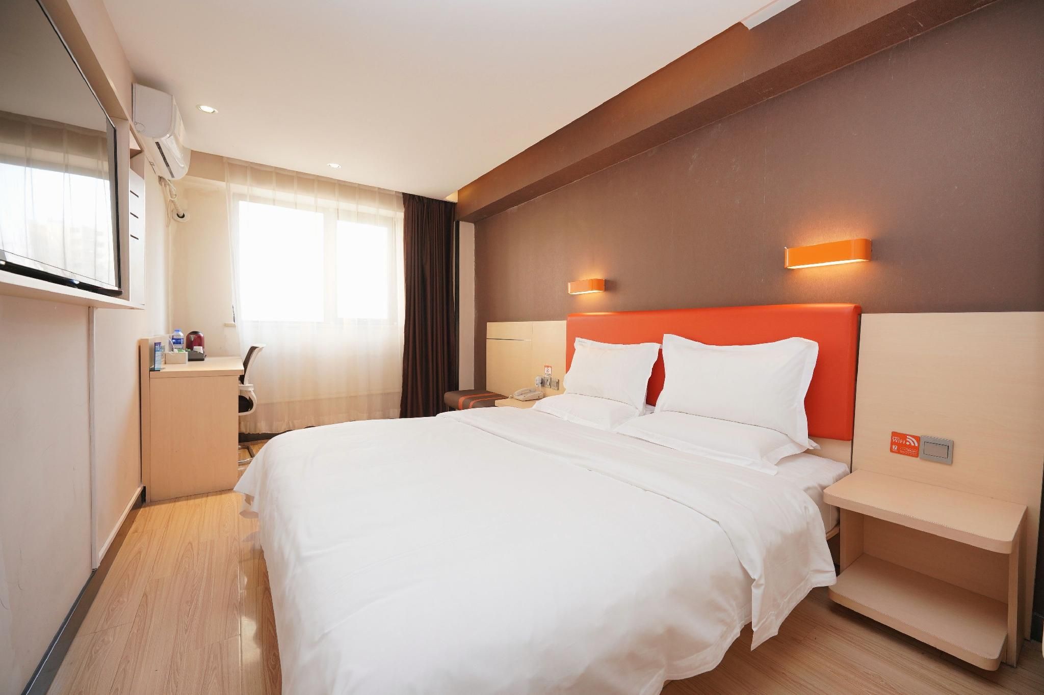 Select You Ter Room