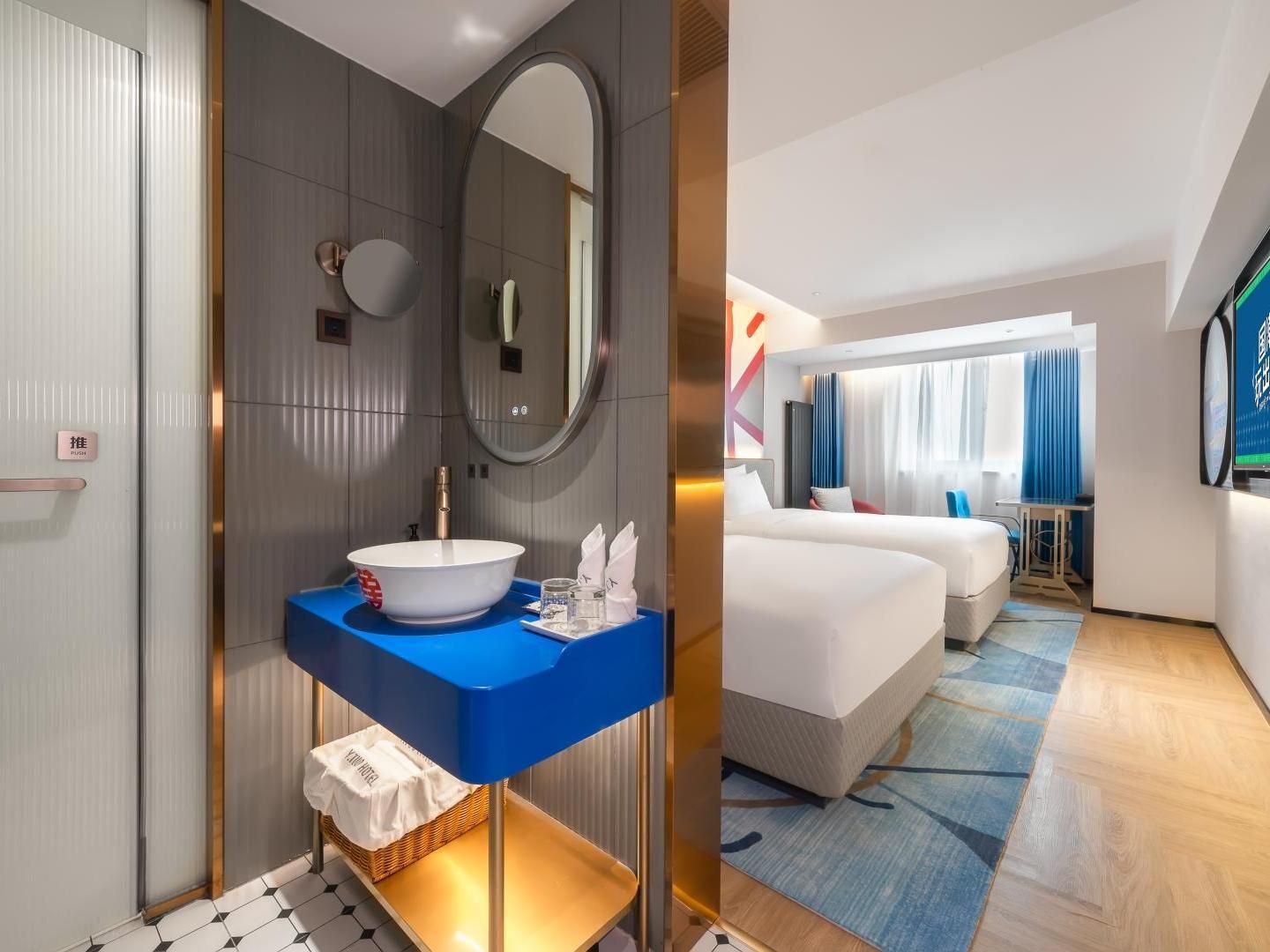 WH - Yuancui Twin Room