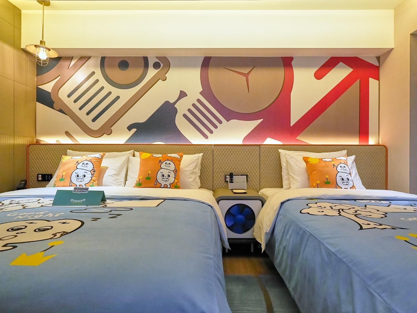WH - Family Child Room, Happy Planet Theme