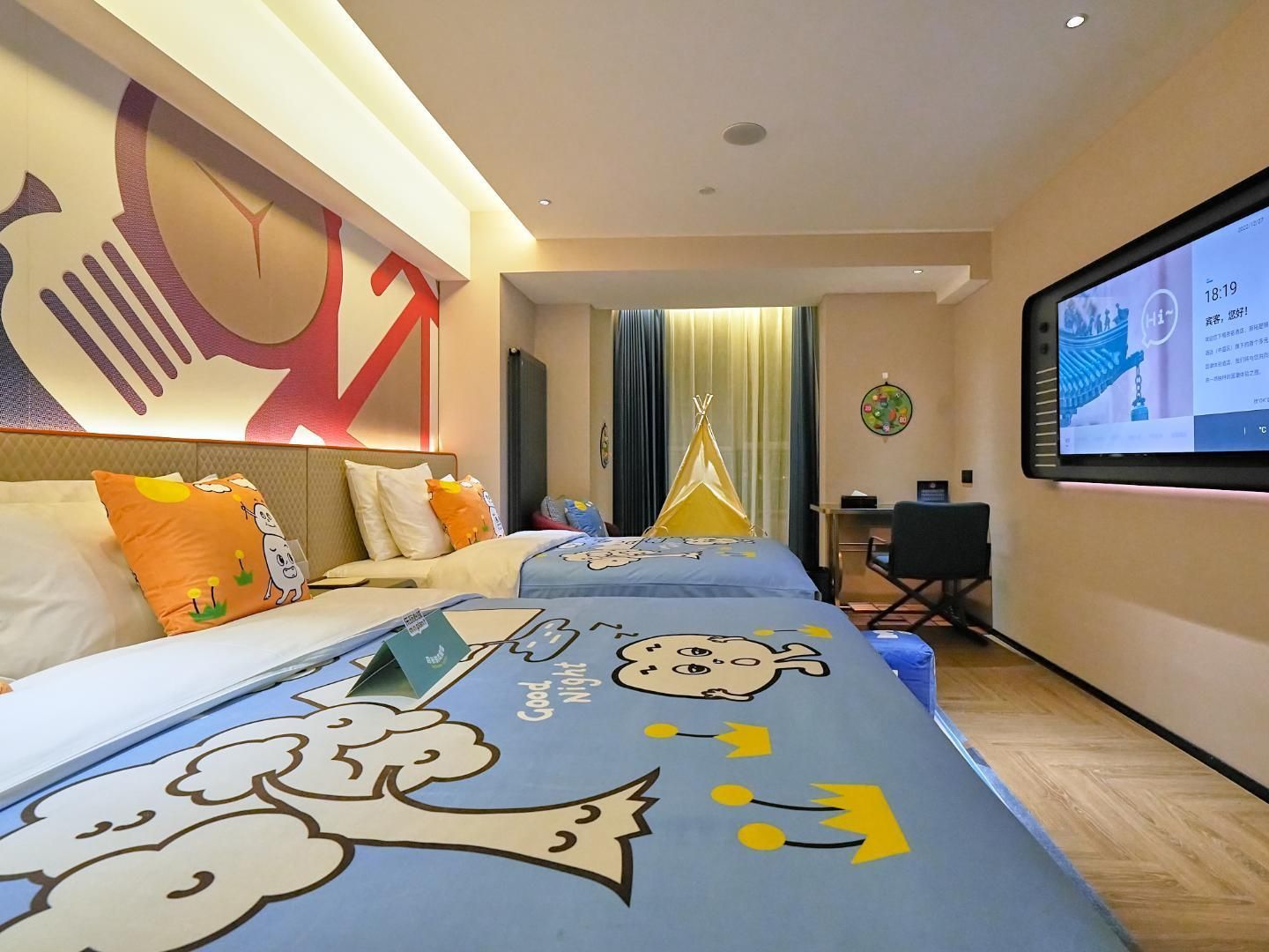 WH - Family Child Room, Happy Planet Theme