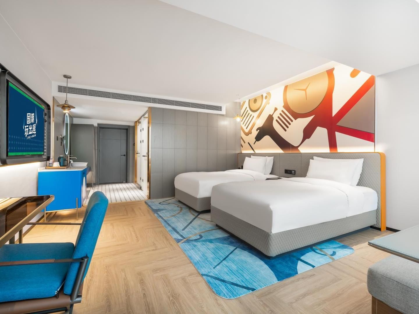 WH - Yuanxi Pure Twin Room