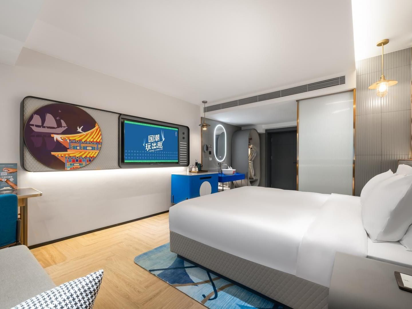 WH - Yuanxi Pure 1 Bed Room