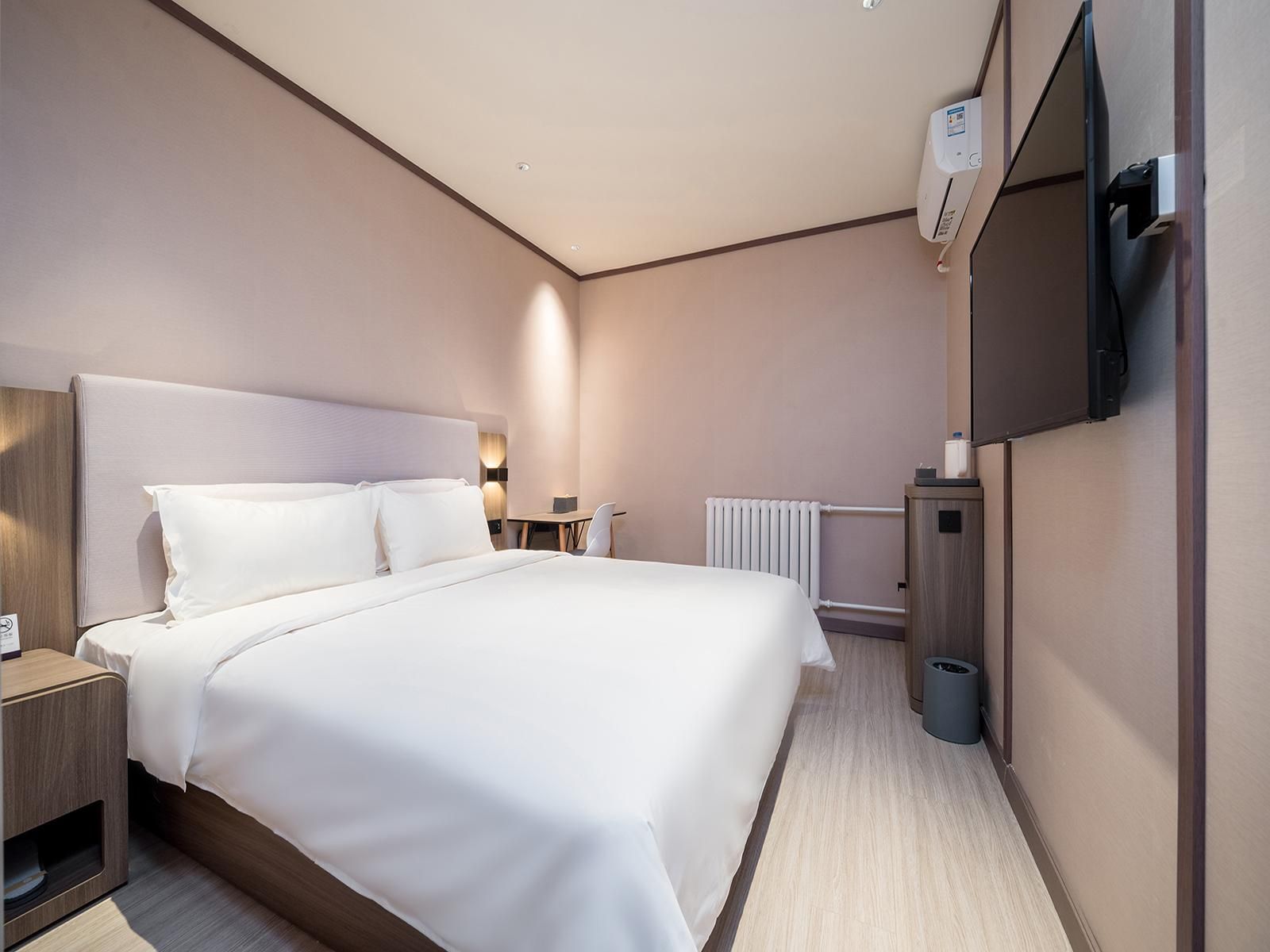 Huazhu - Superior Bed Room A