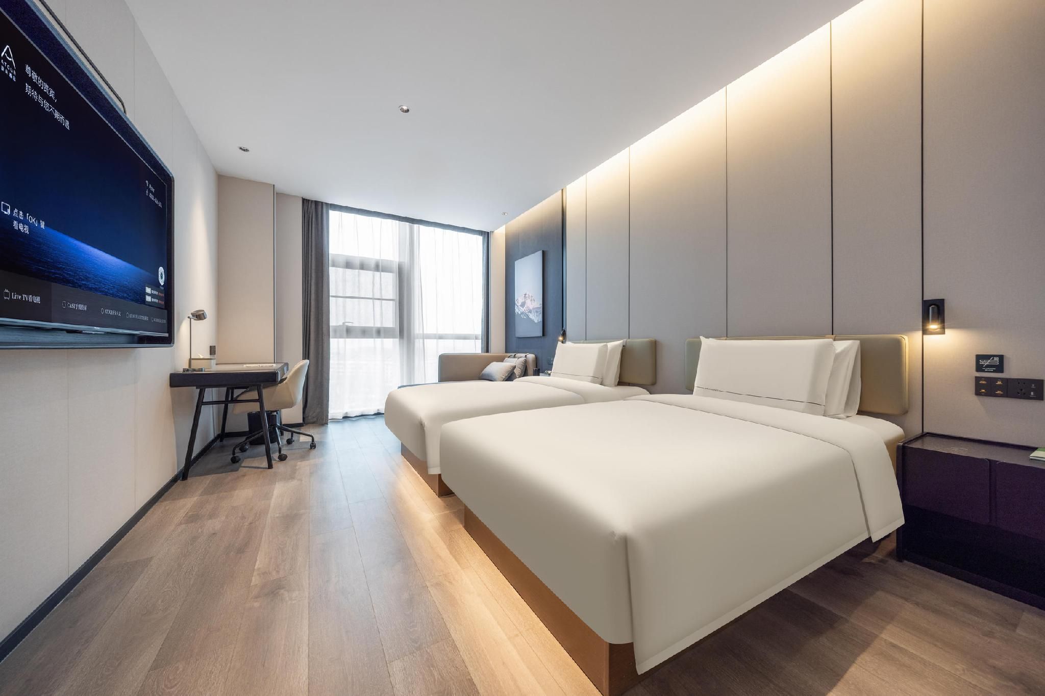 Atour - Elegant Twin Bed Room
