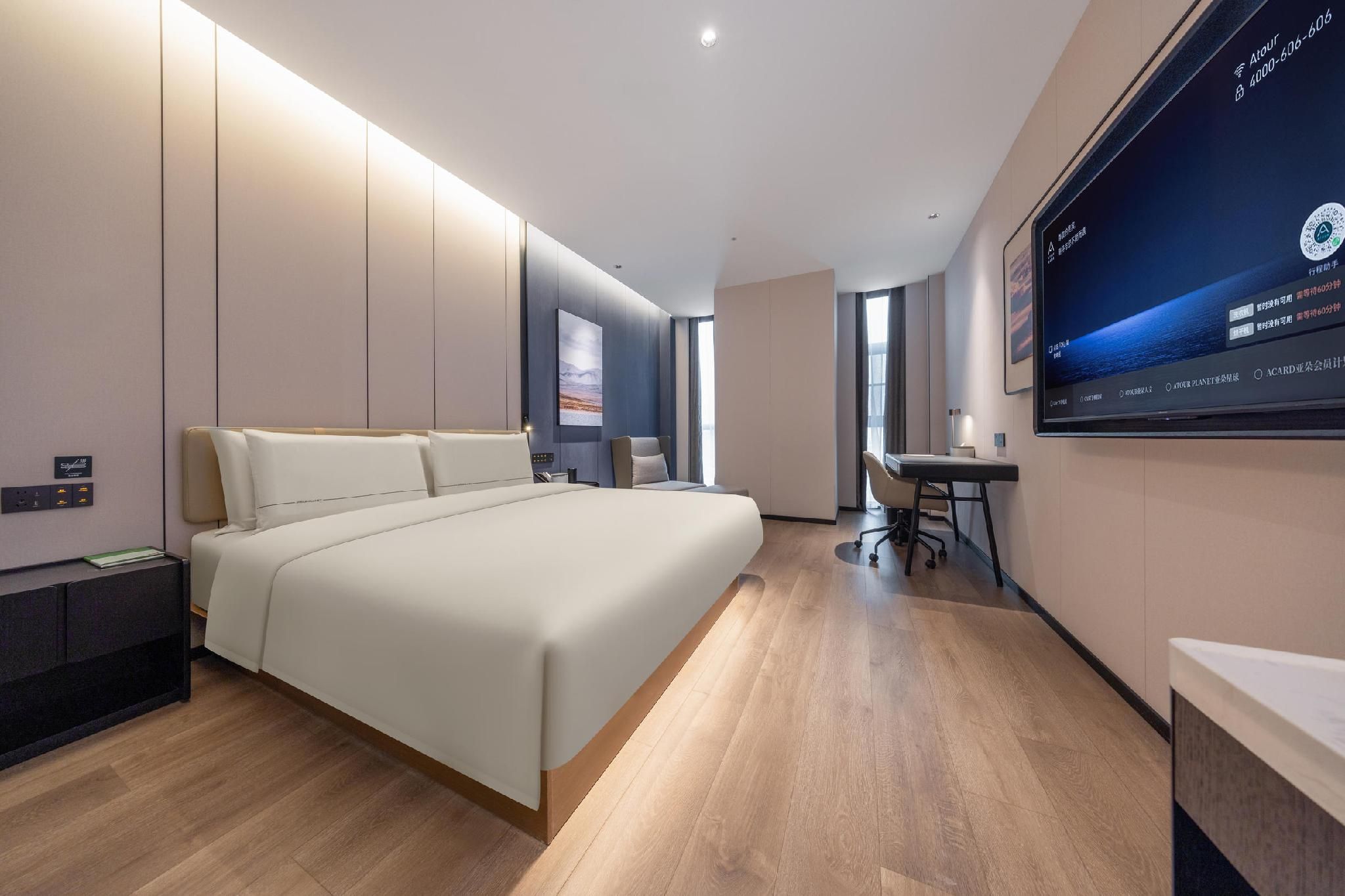 Atour - Elegant 1 Bed Room