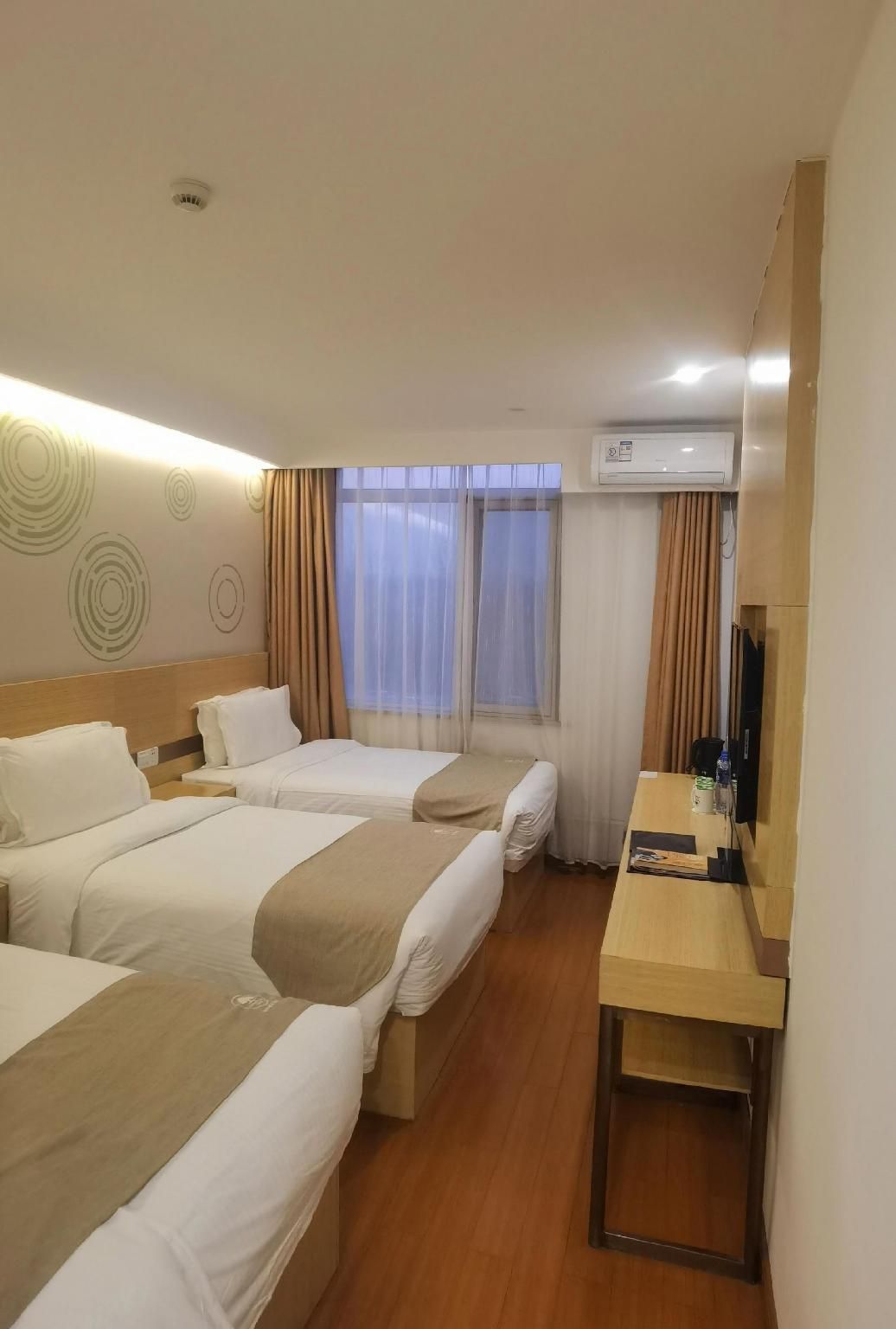 Tripe Room
